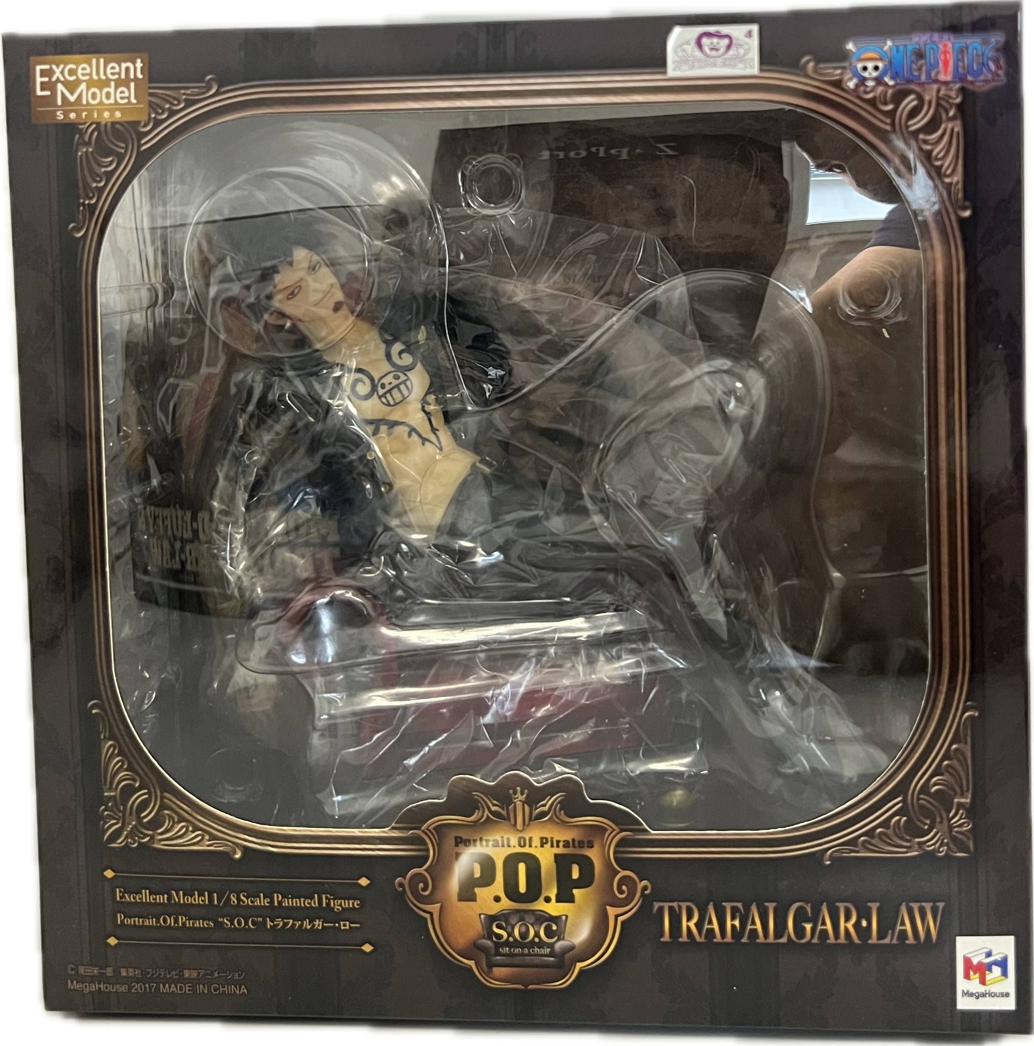 Trafalger Law Figur P.O.P 1/8