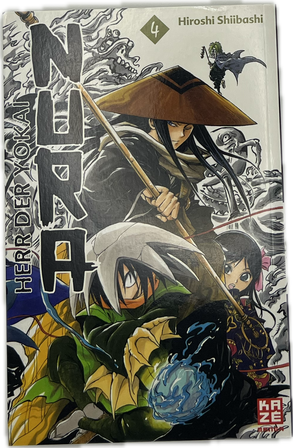 Nura: Rise of the Yokai Clan 04