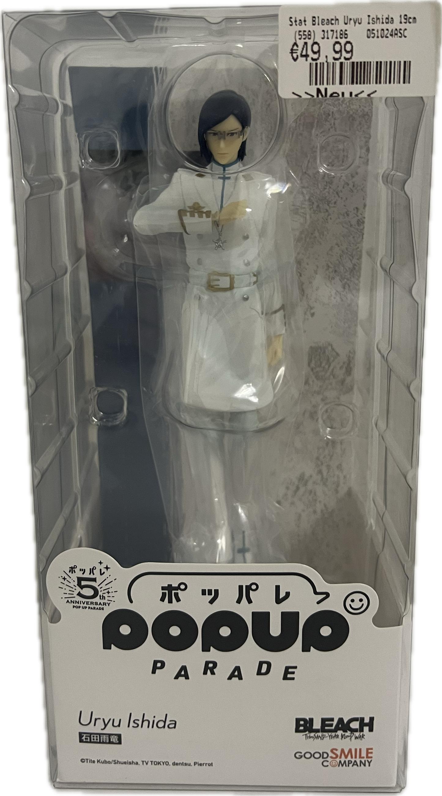 Uryu Ishida Figur