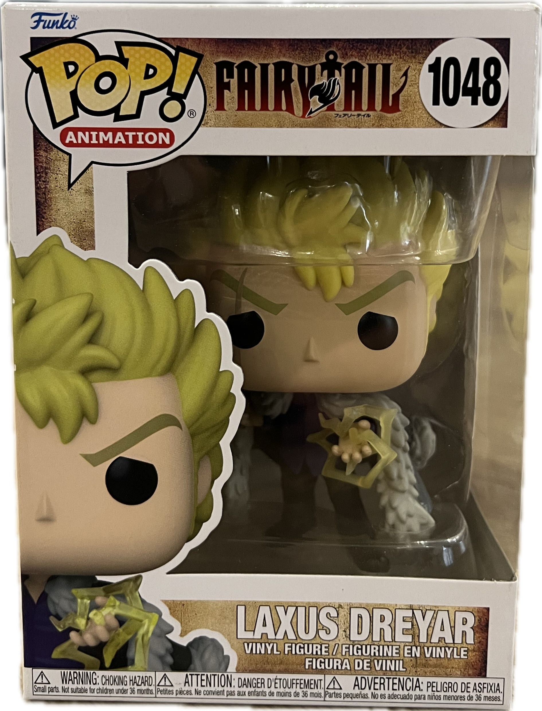 Laxus Dreyar Funko Pop 1048