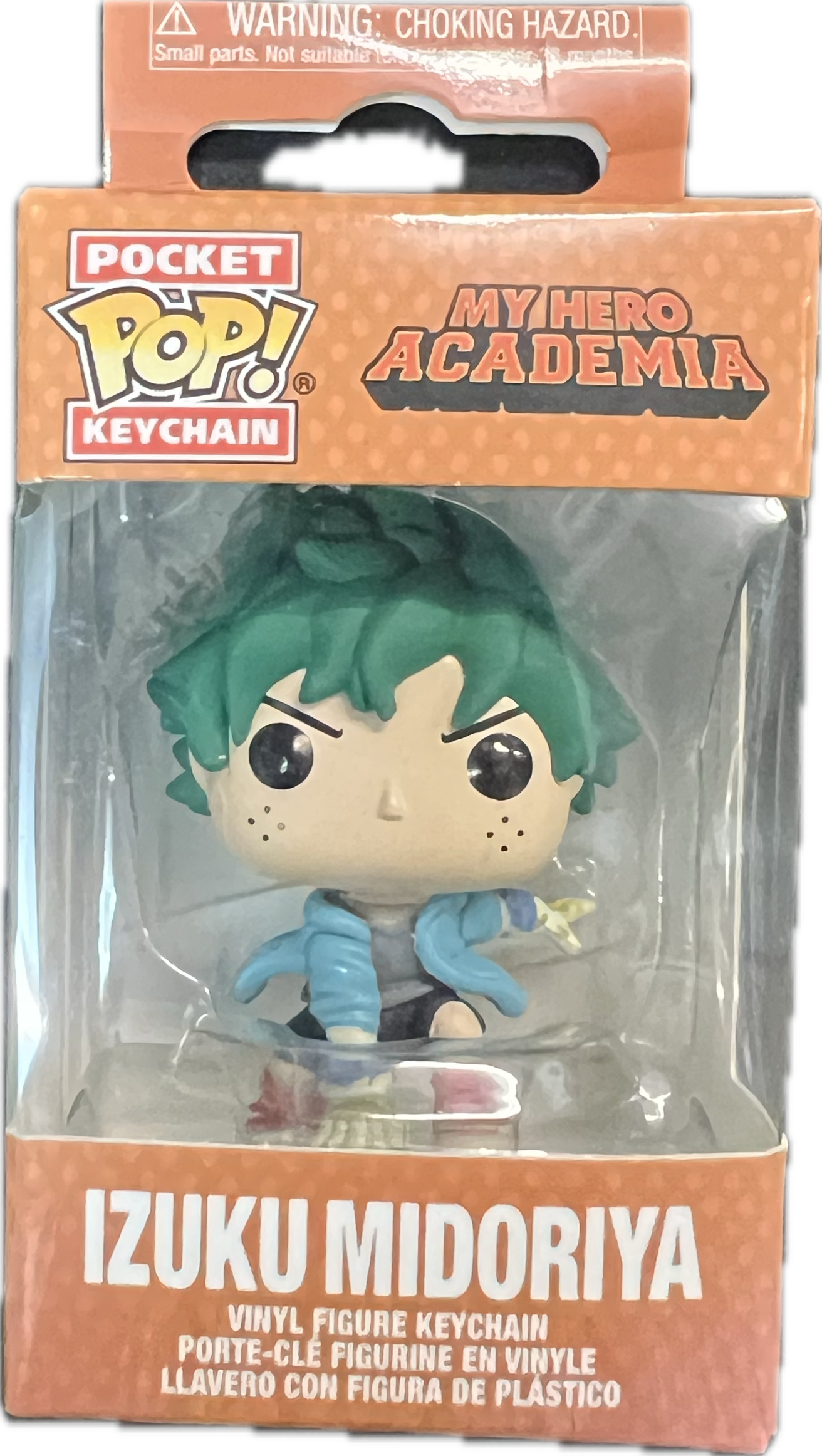 Izuku Midoriya Schlüsselanhänger