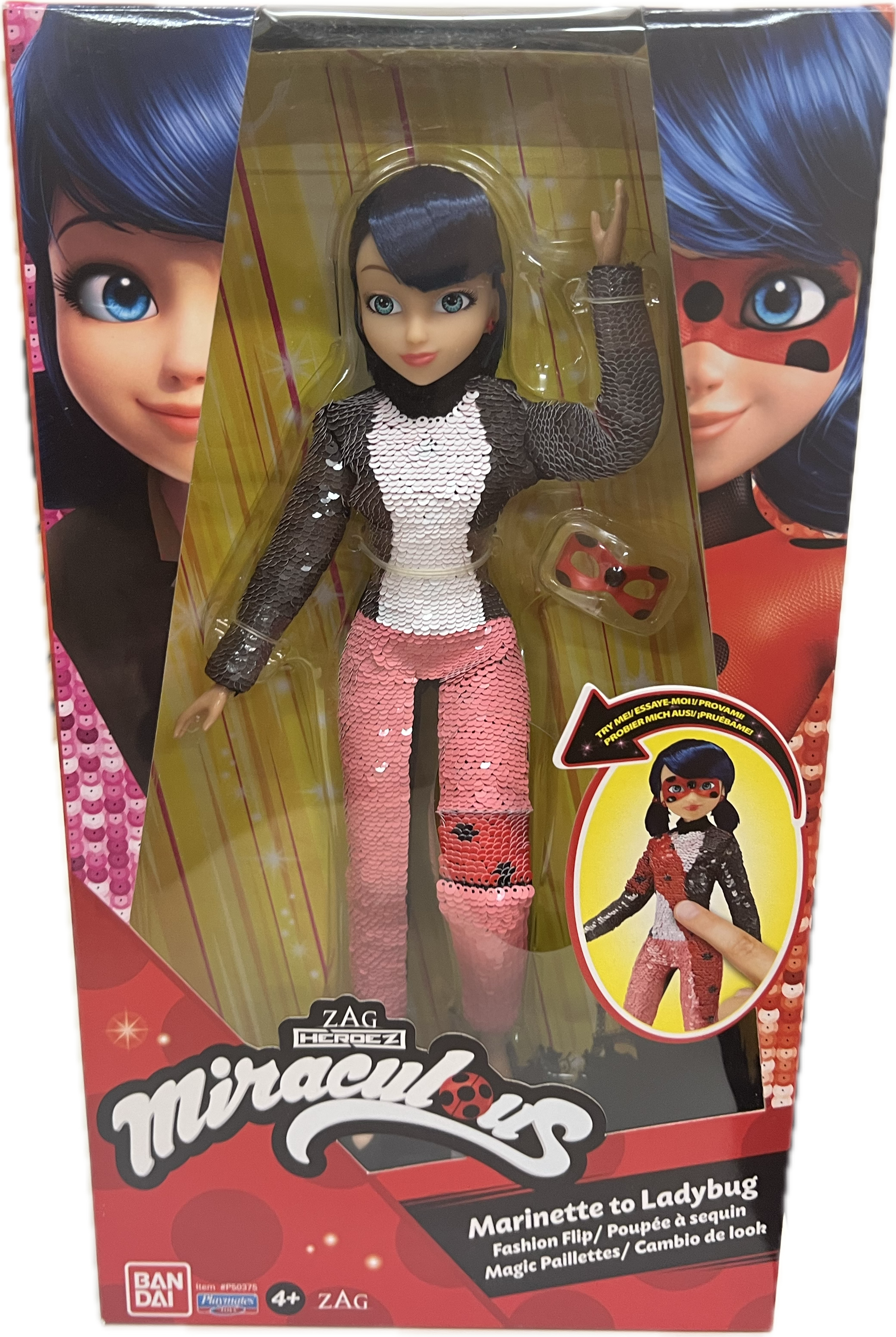 Miraculous - Marinette Figur