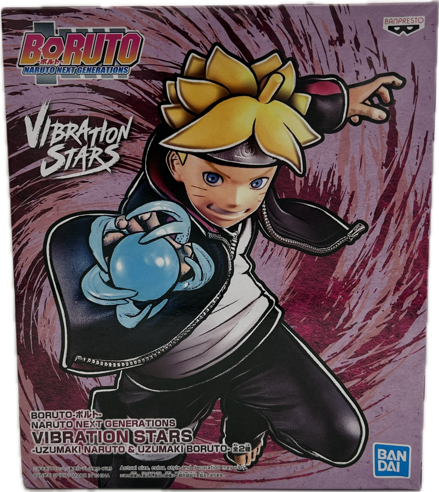 Boruto Uzumaki Figur