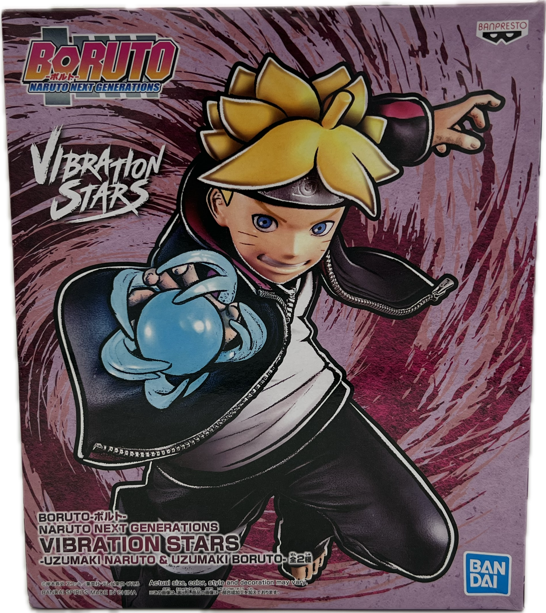 Boruto Uzumaki Figure