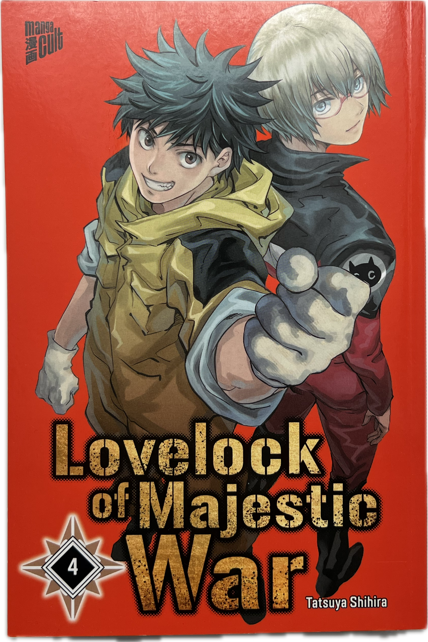 Lovelock of Majestic War 04