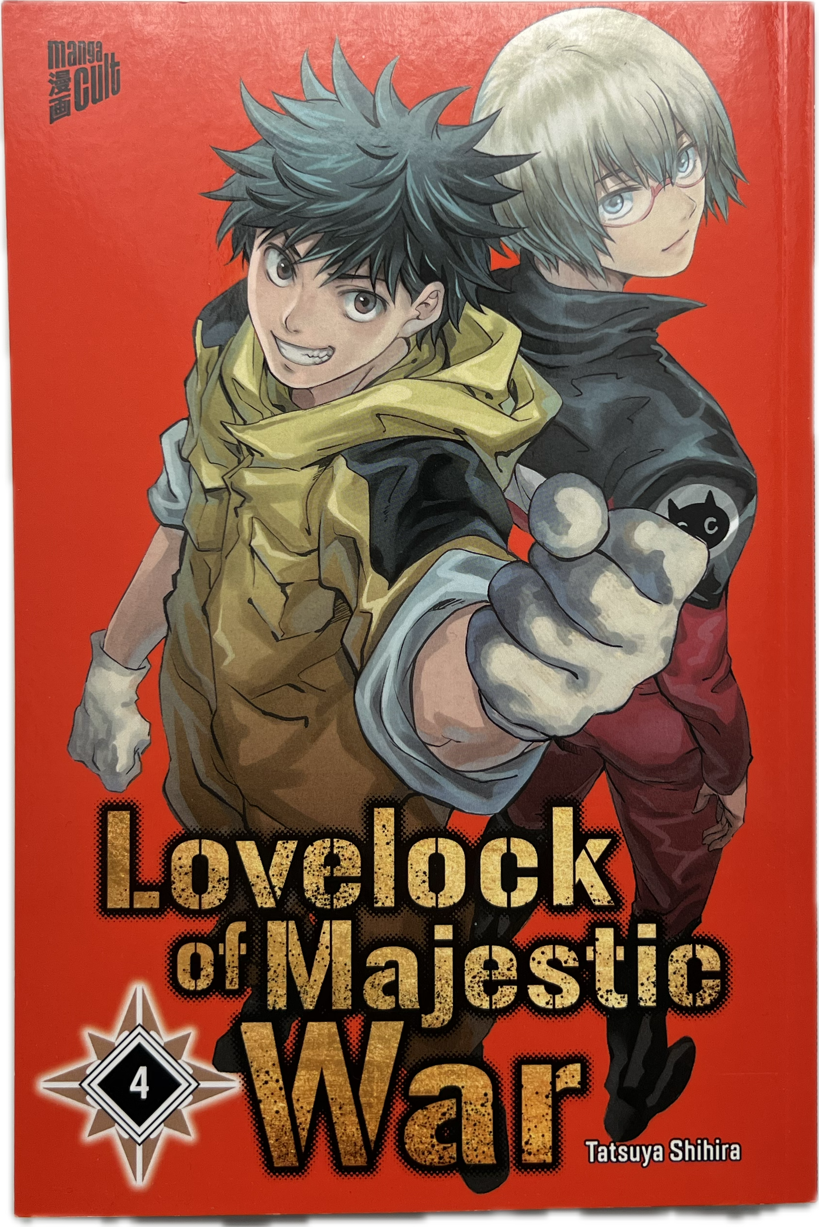 Lovelock of Majestic War 04