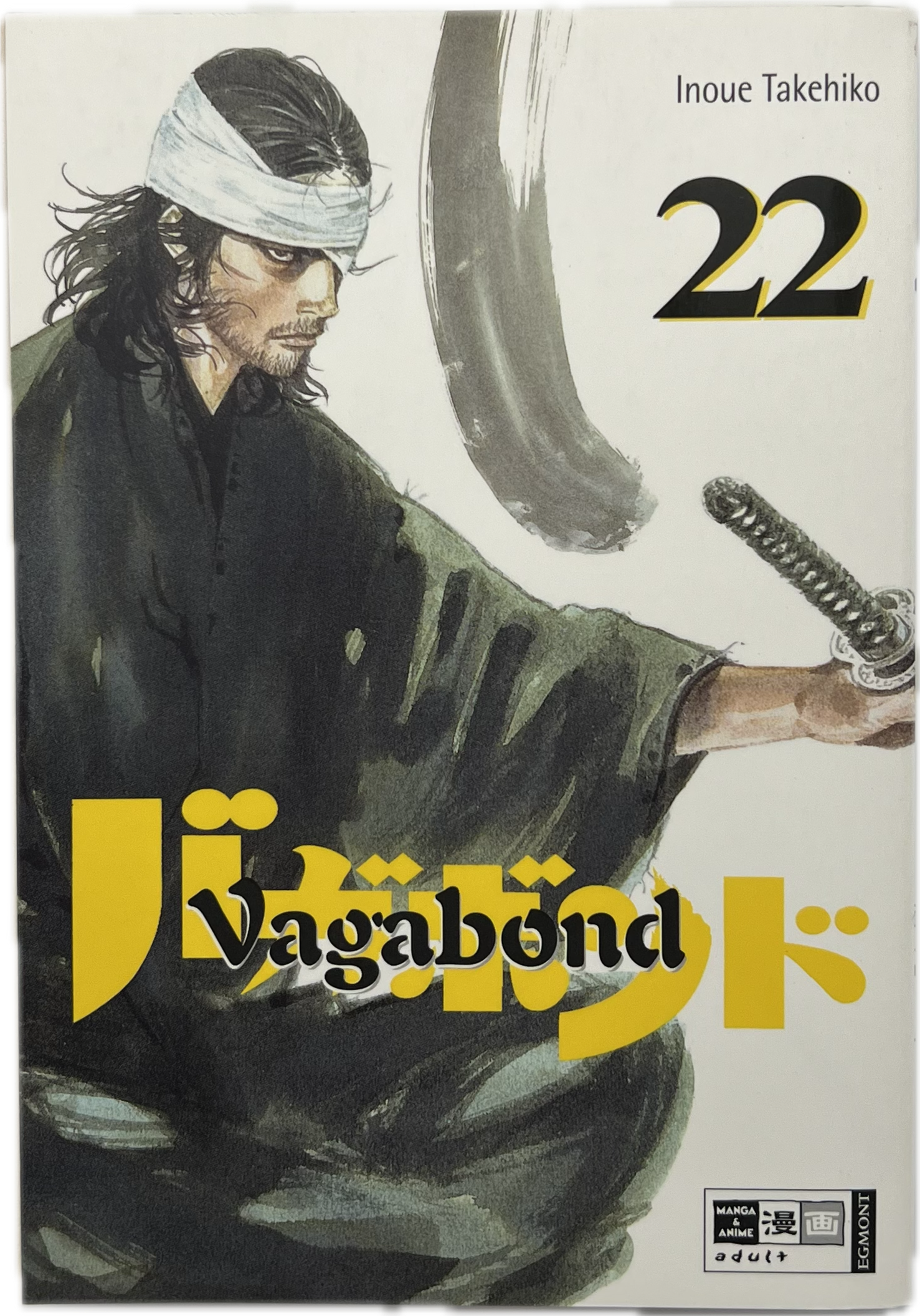 Vagabond 22