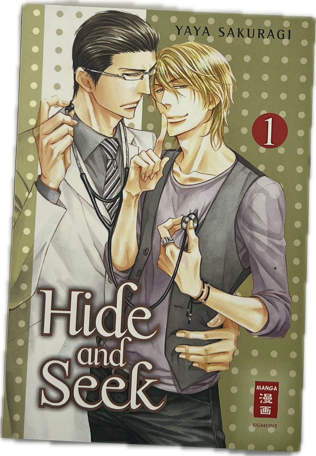 Hide and Seek 01 | Manayga
