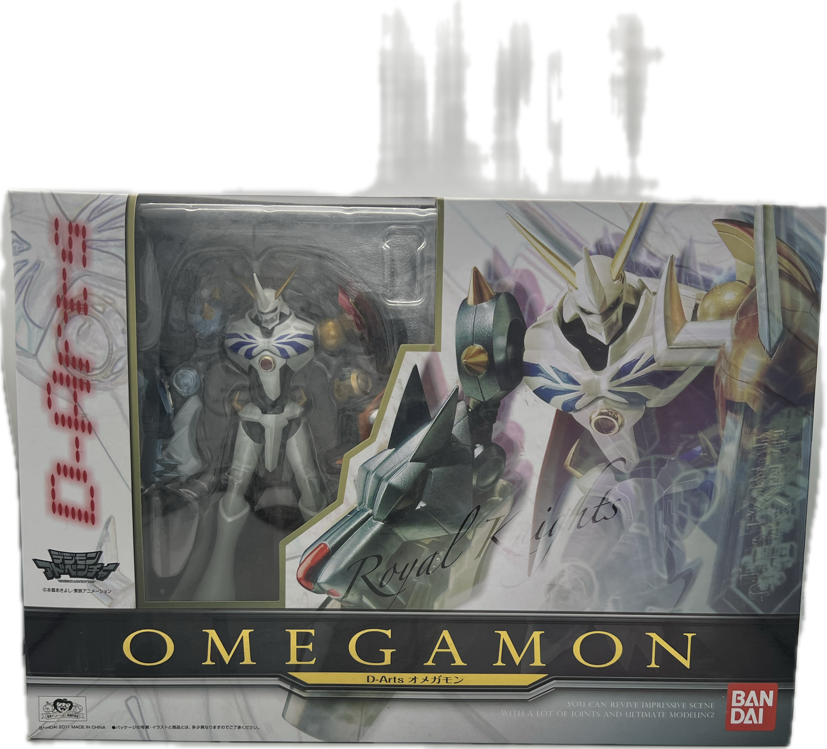 Omegamon figure