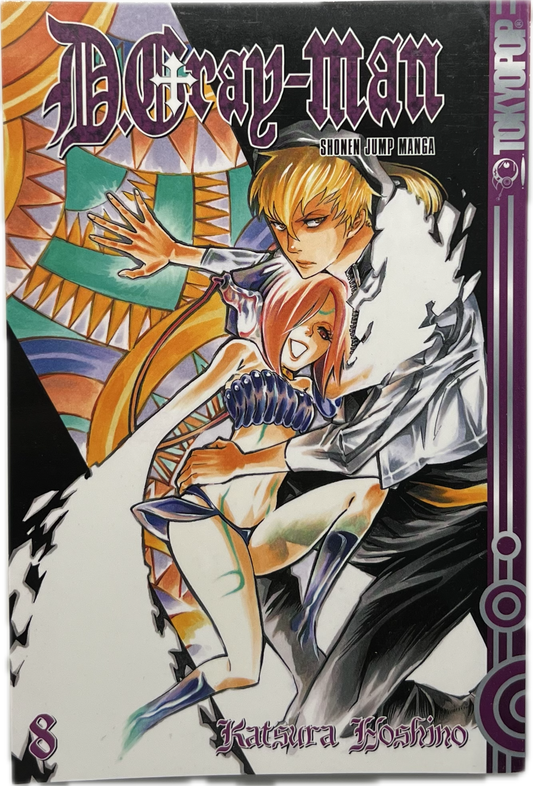 D.Gray-Man 08 | Manayga