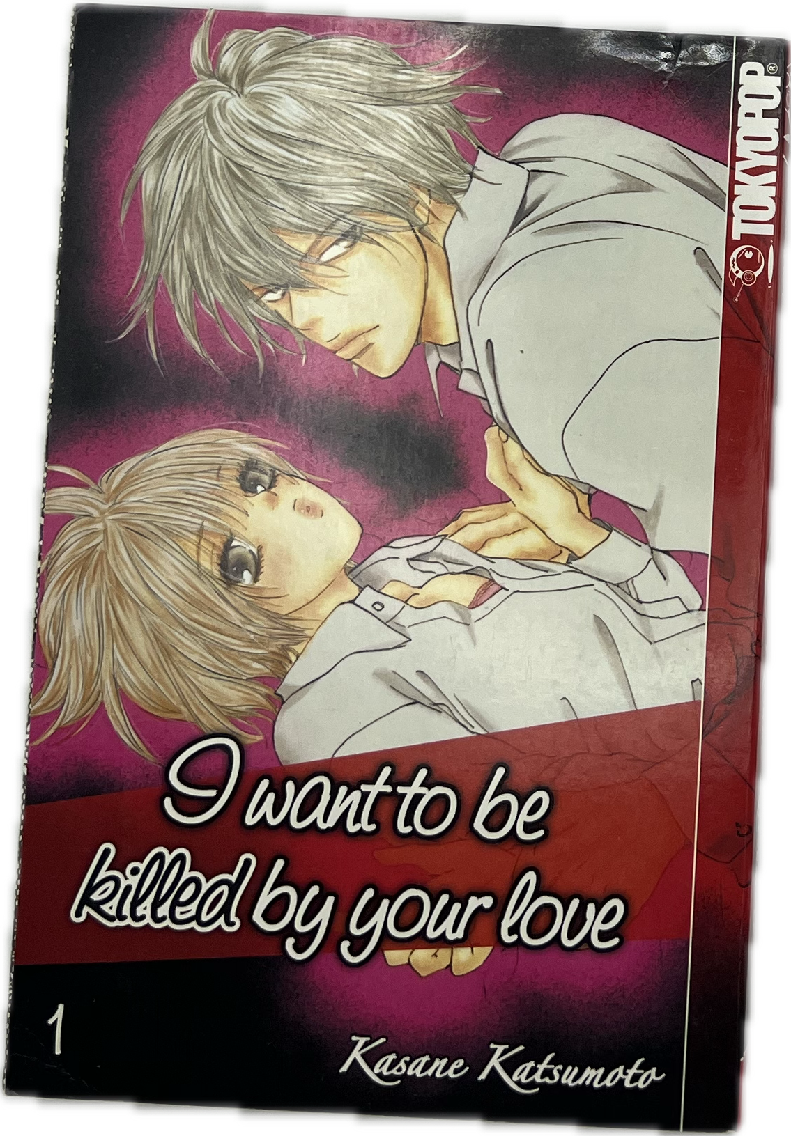 I want to be killed by your Love 01