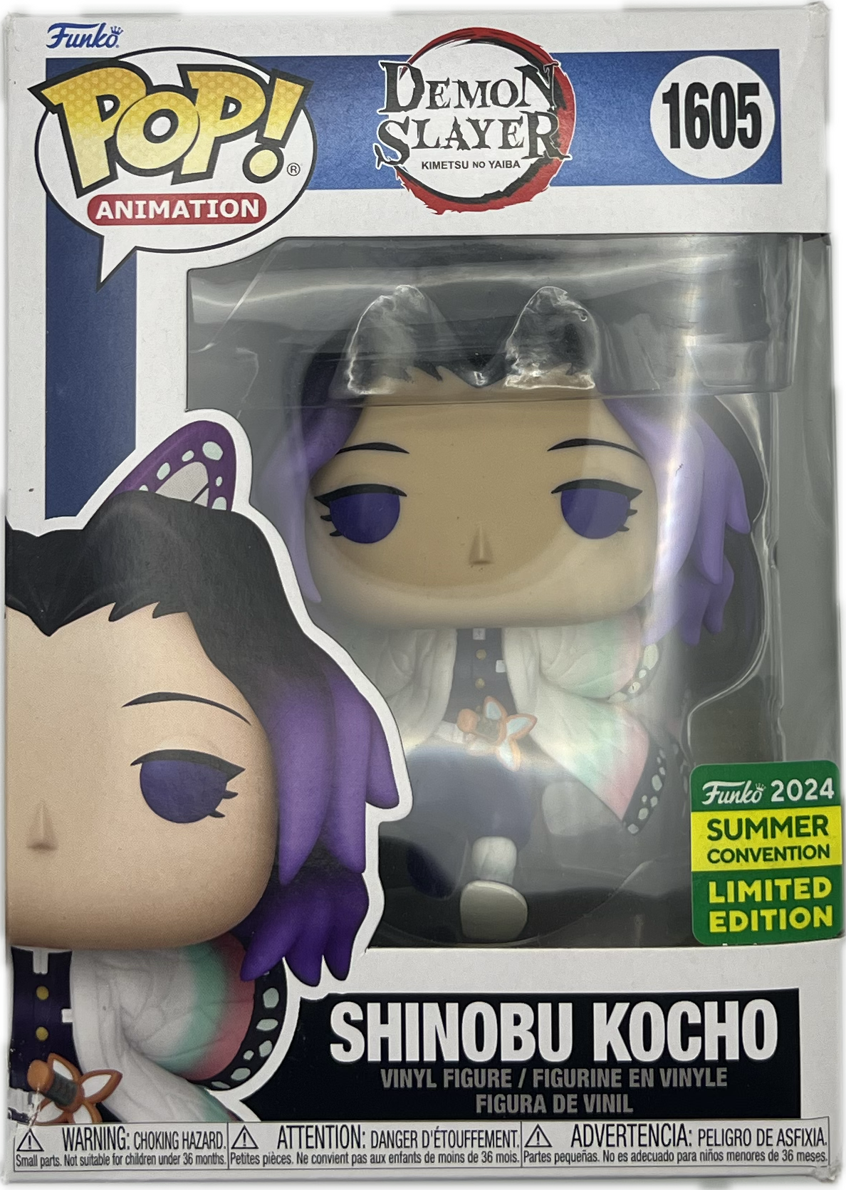 Shinobu Kocho Funkopop 1605