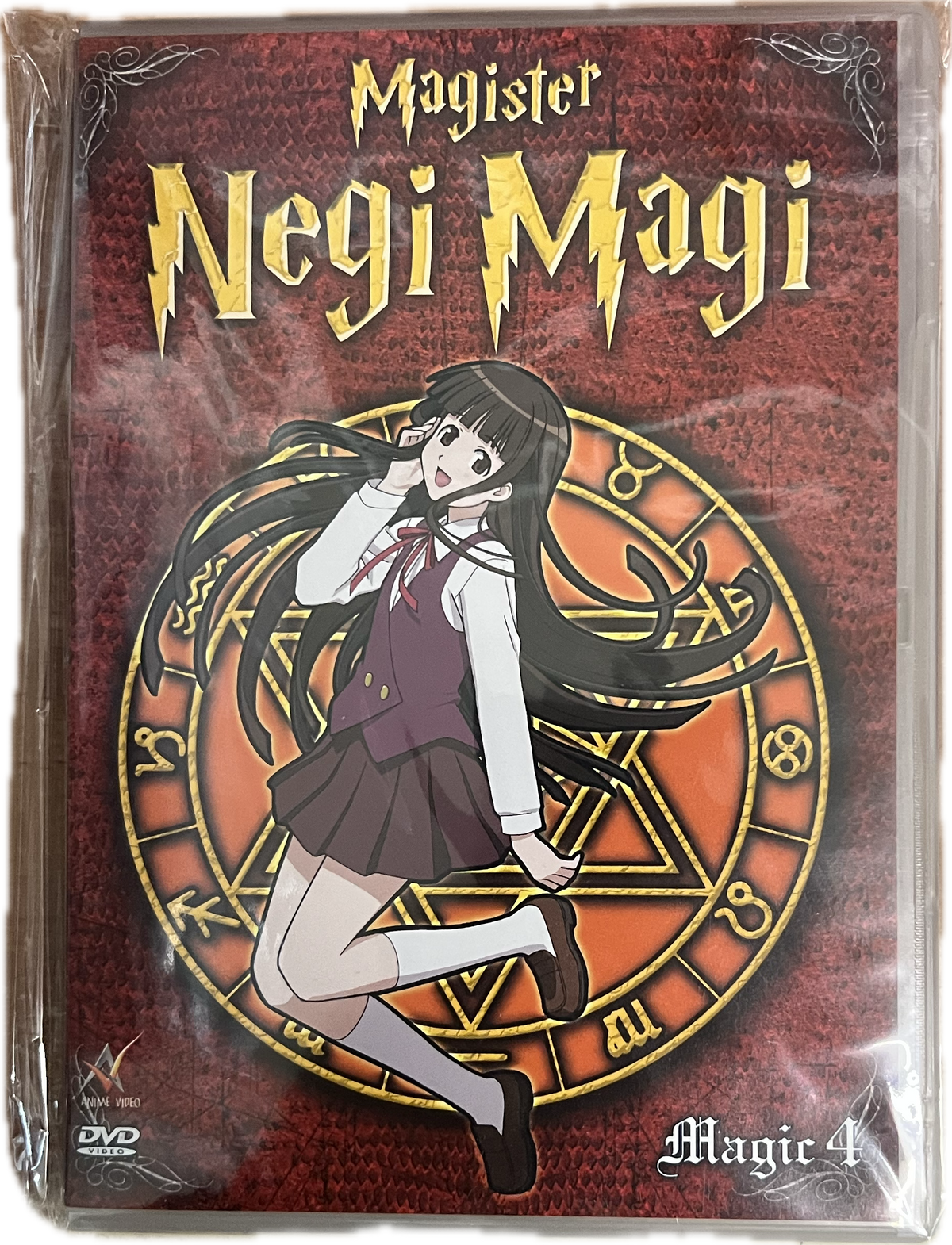 Magister Negi Magi Vol. 04 DVD