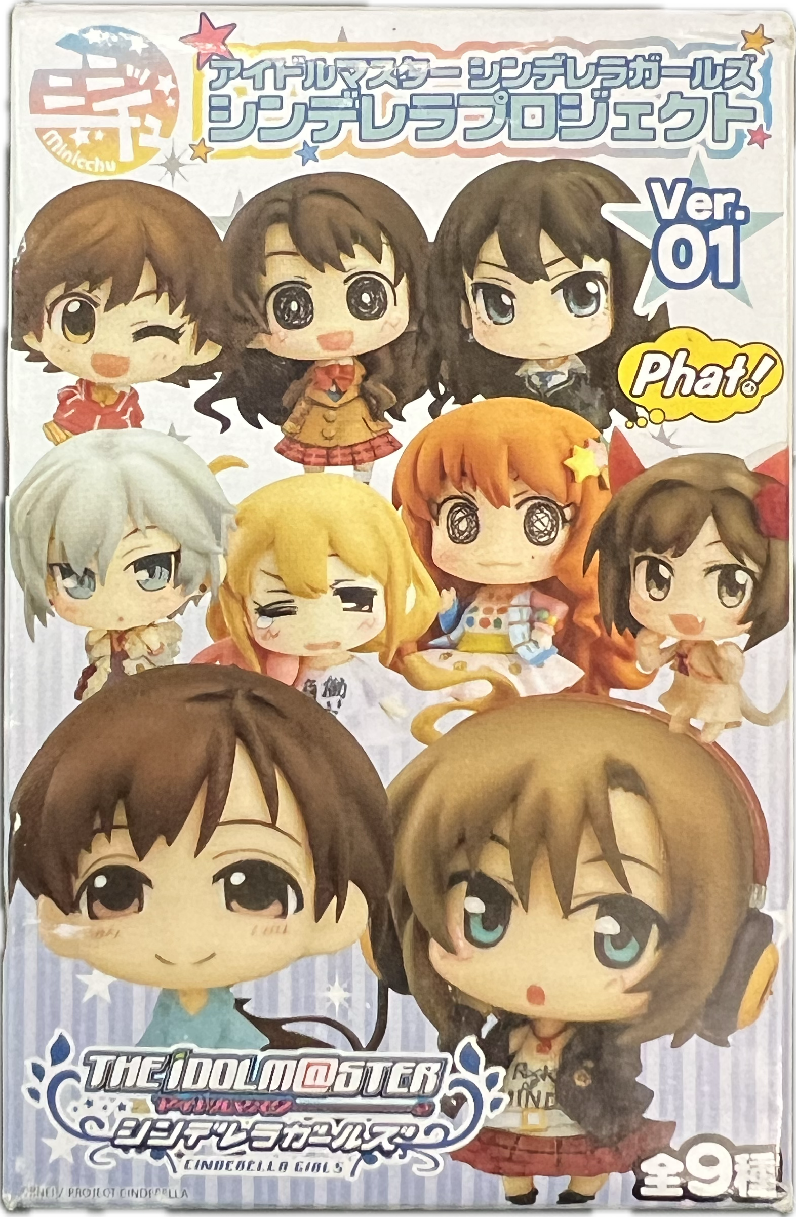 The Idolmaster Cinderella Girls – Minicchu Cinderella Project Ver. 01 Blind Box