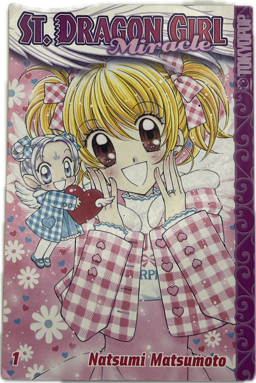 St. Dragon Girl Miracle 01