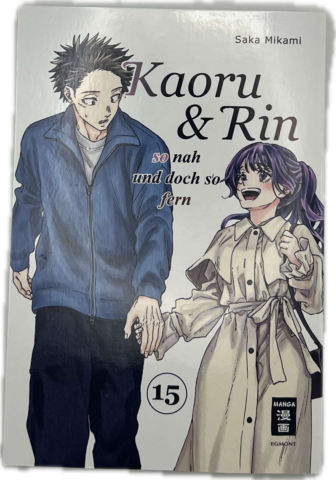 Kaoru und Rin 15 (Neu)