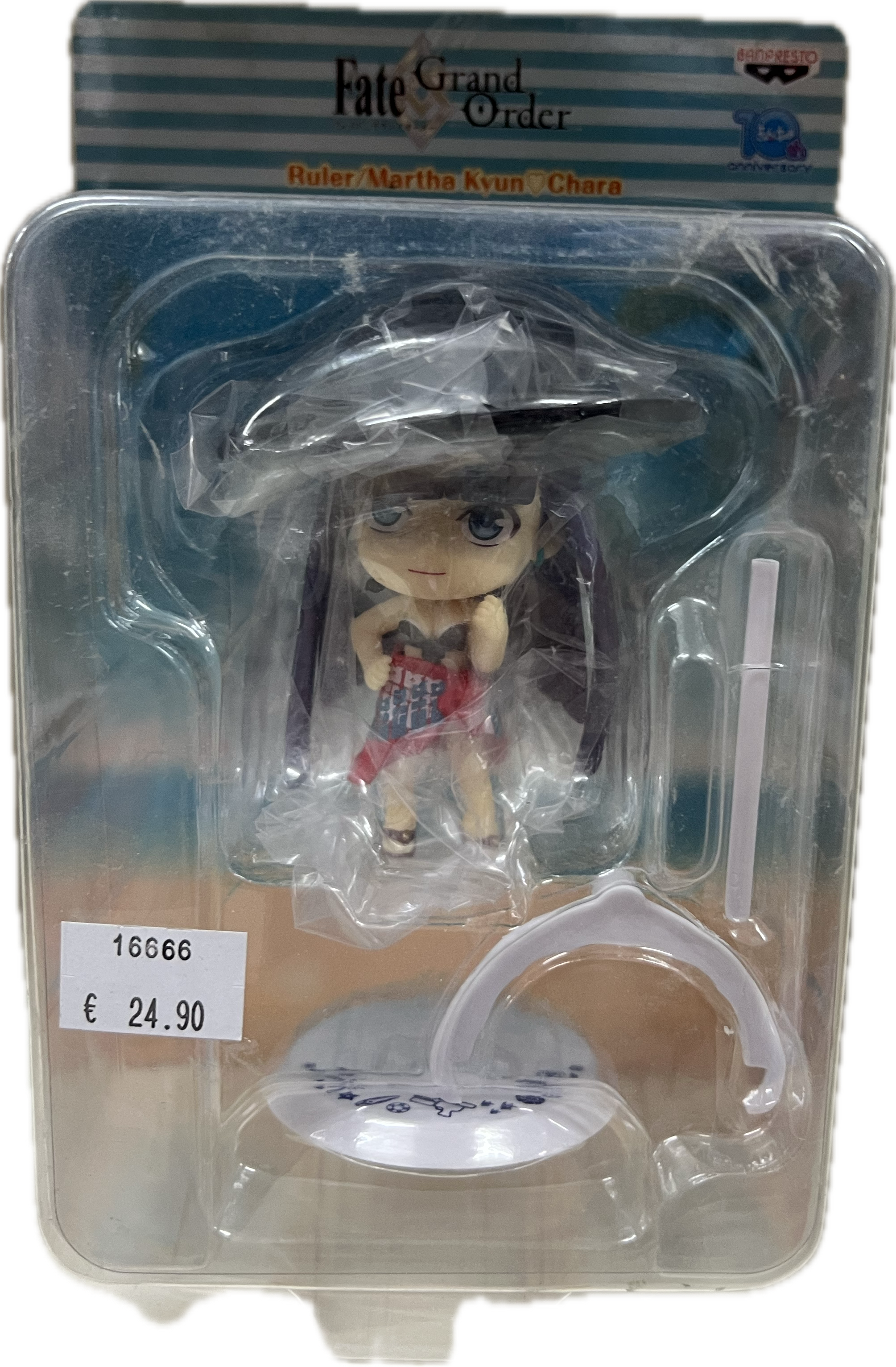 Martha Figur