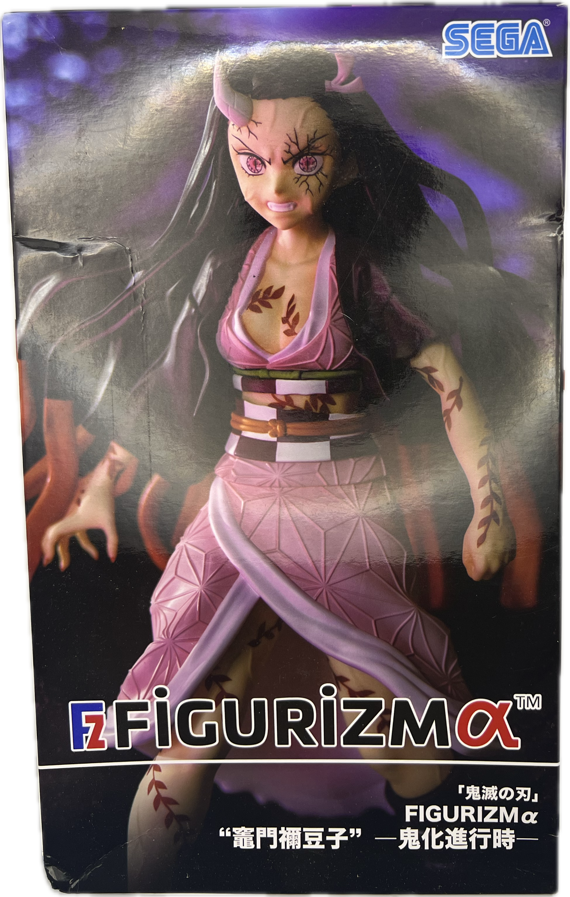 Nezuko Kamado Figur