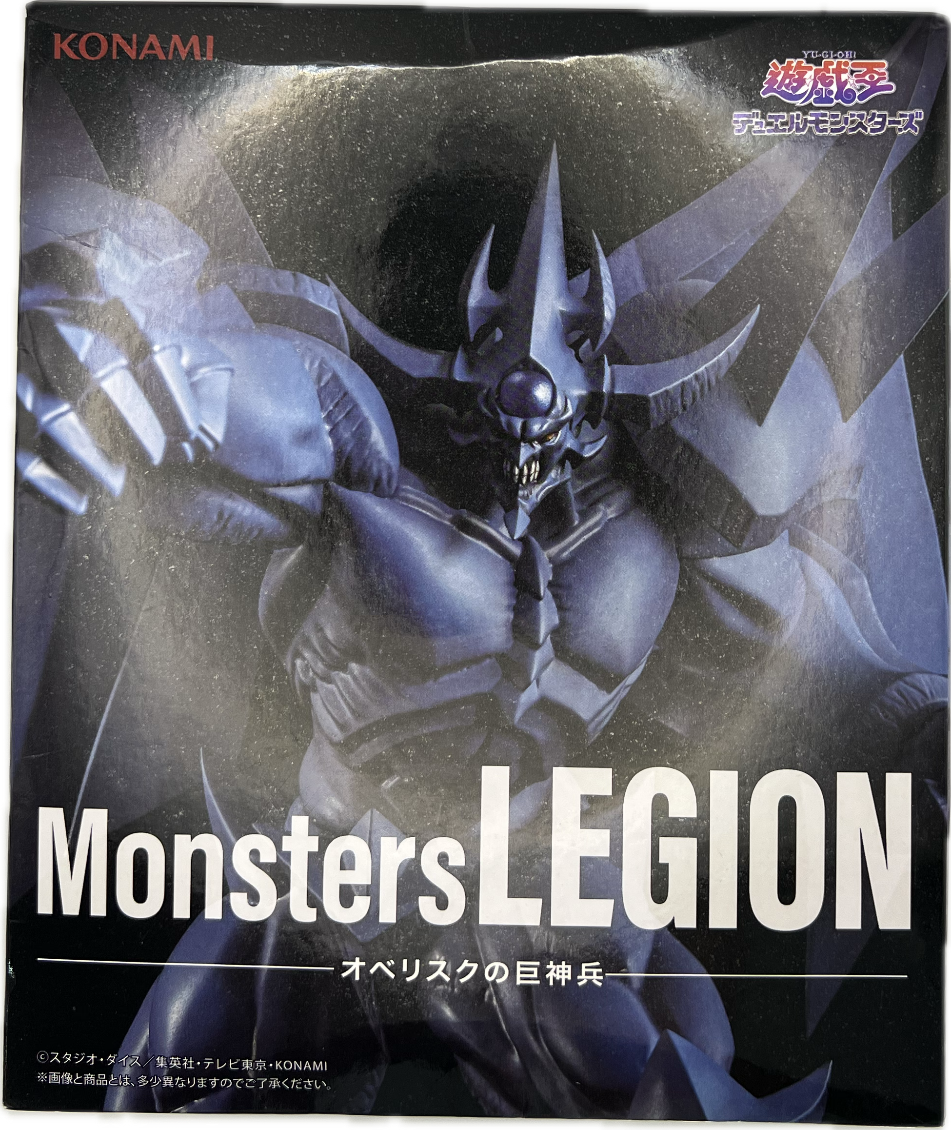 Obelisk the Tormentor Figure