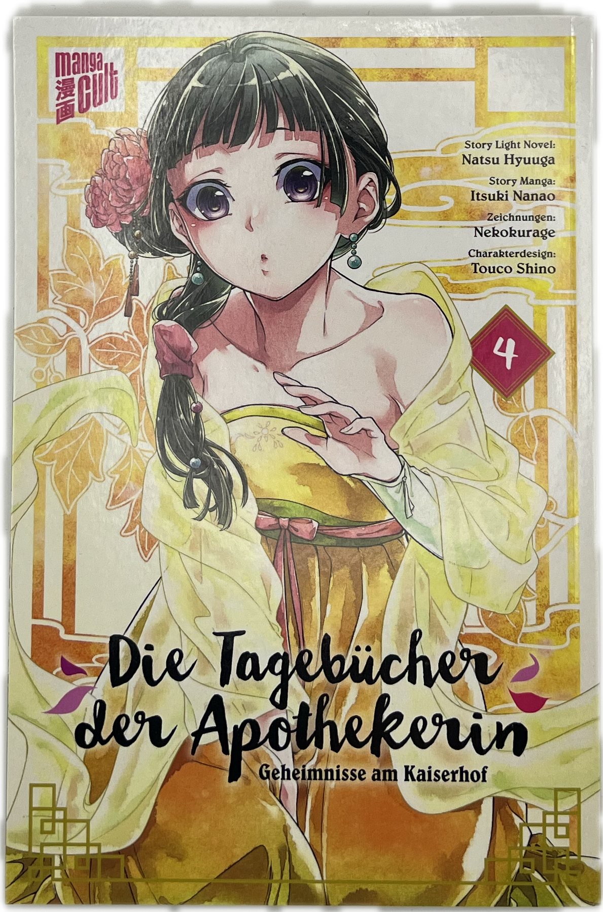 Die Tagebücher der Apothekerin 04