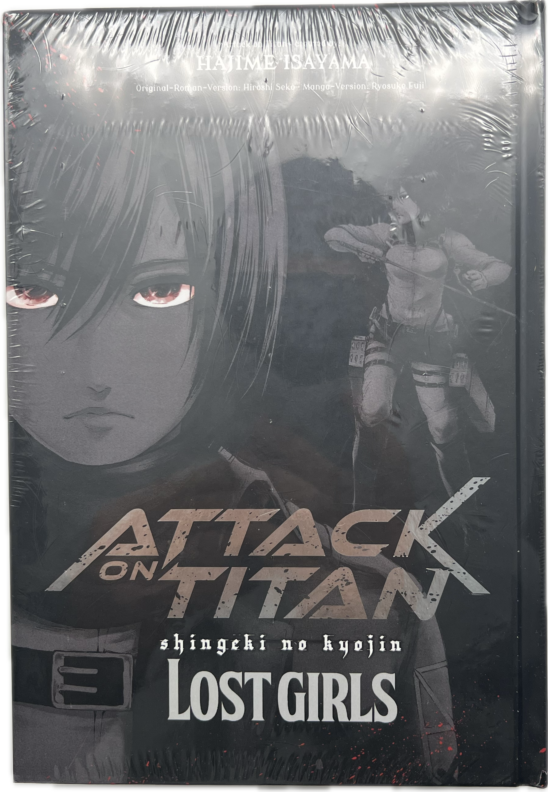 Attack on Titan Deluxe Lost Girls