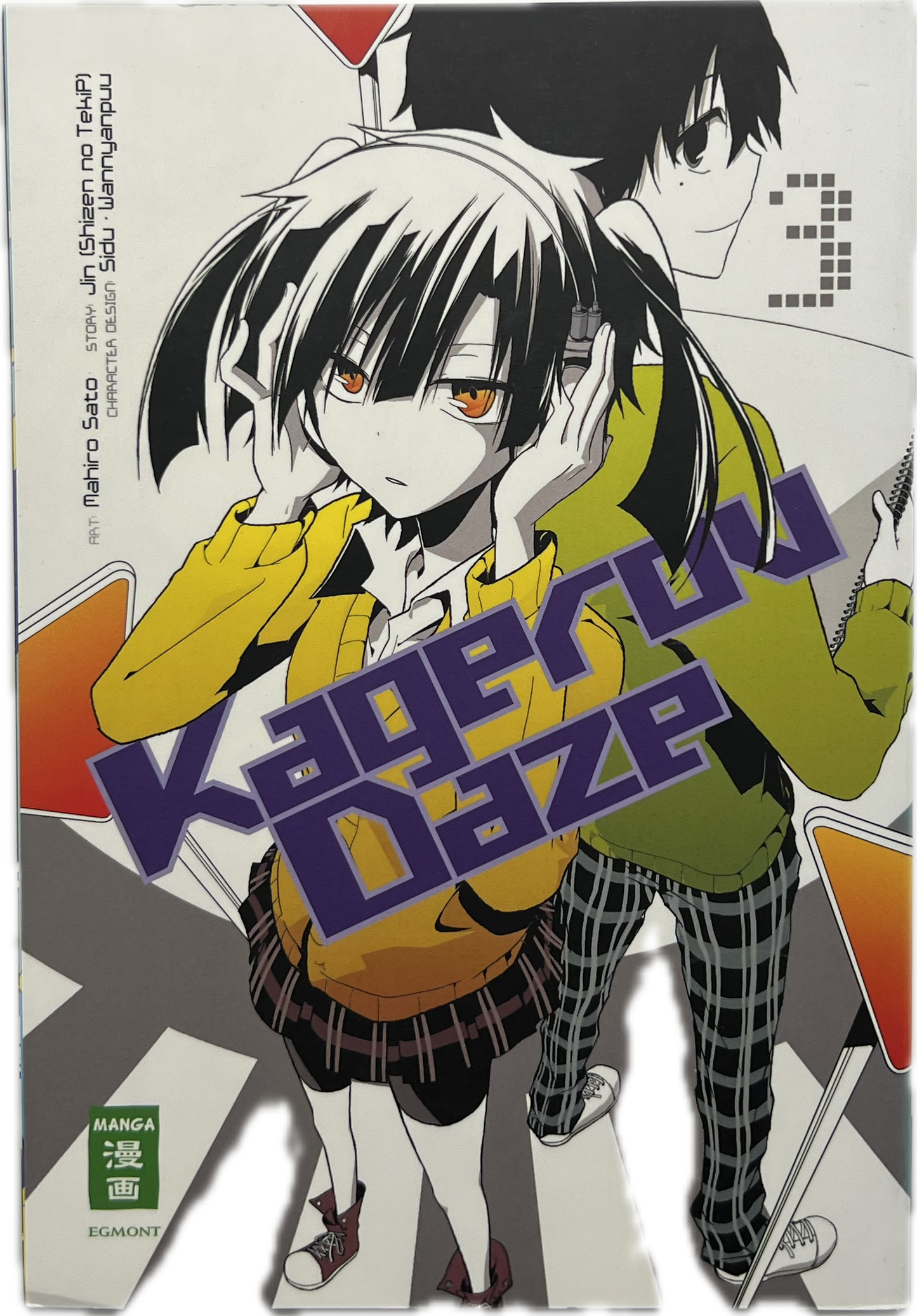 Kagerou Daze 3