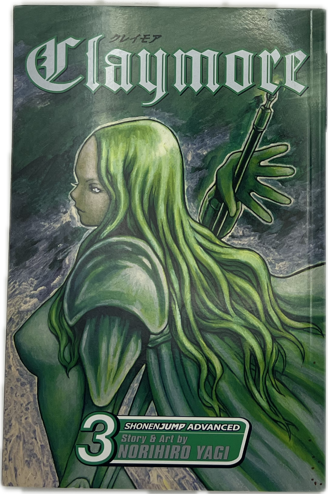 Claymore 03 English