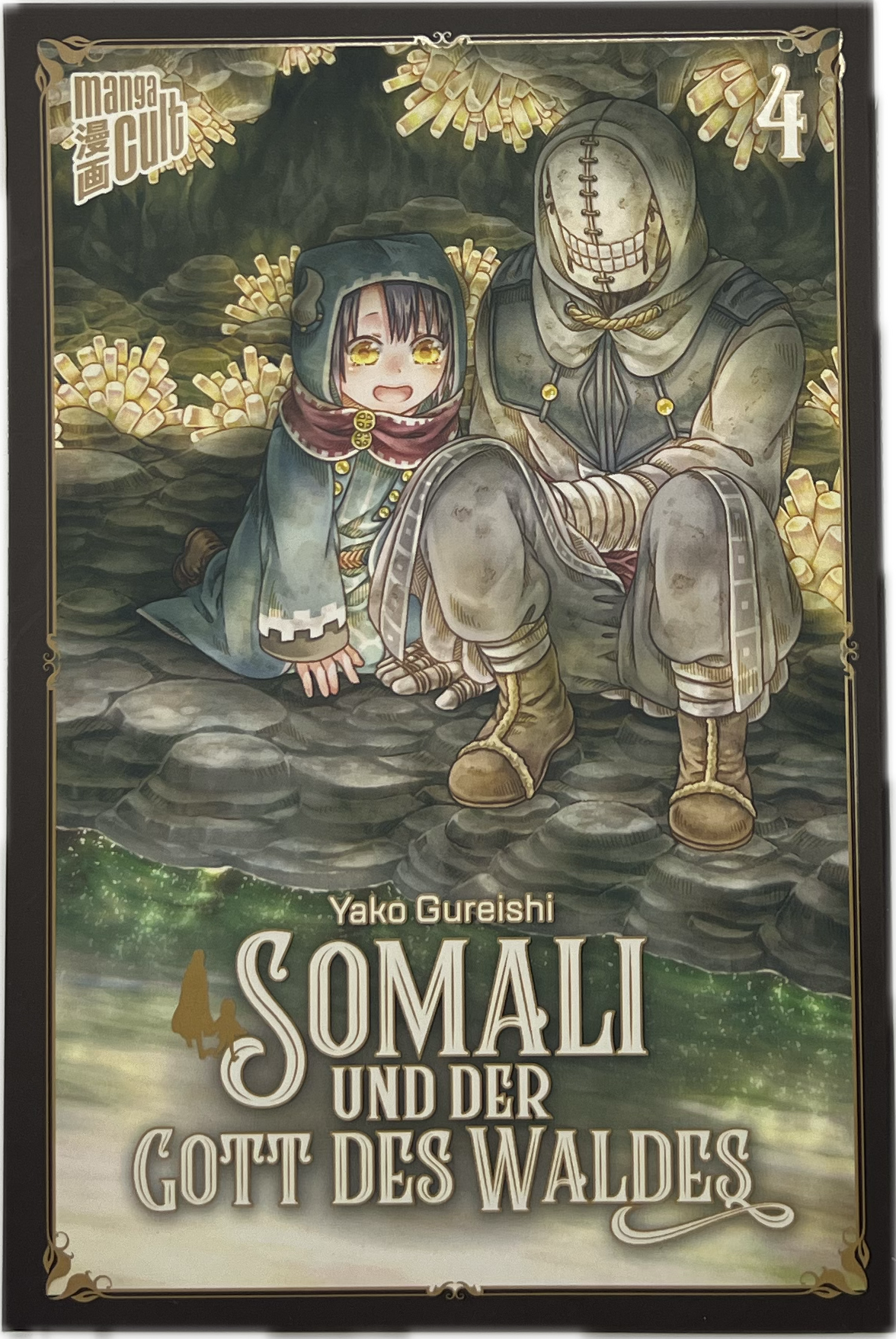 Somali and the God of the Forest 04