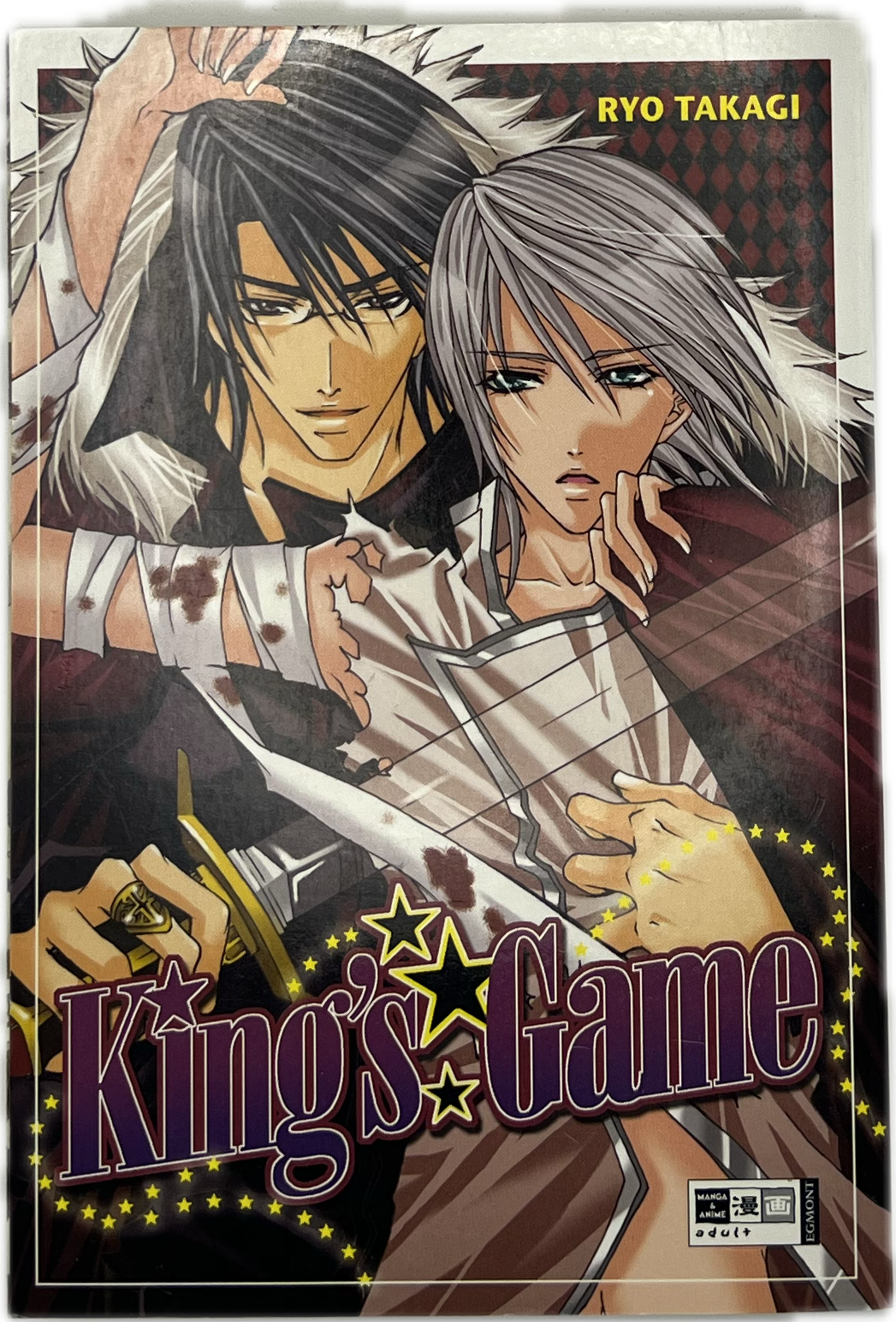 King's Game 01