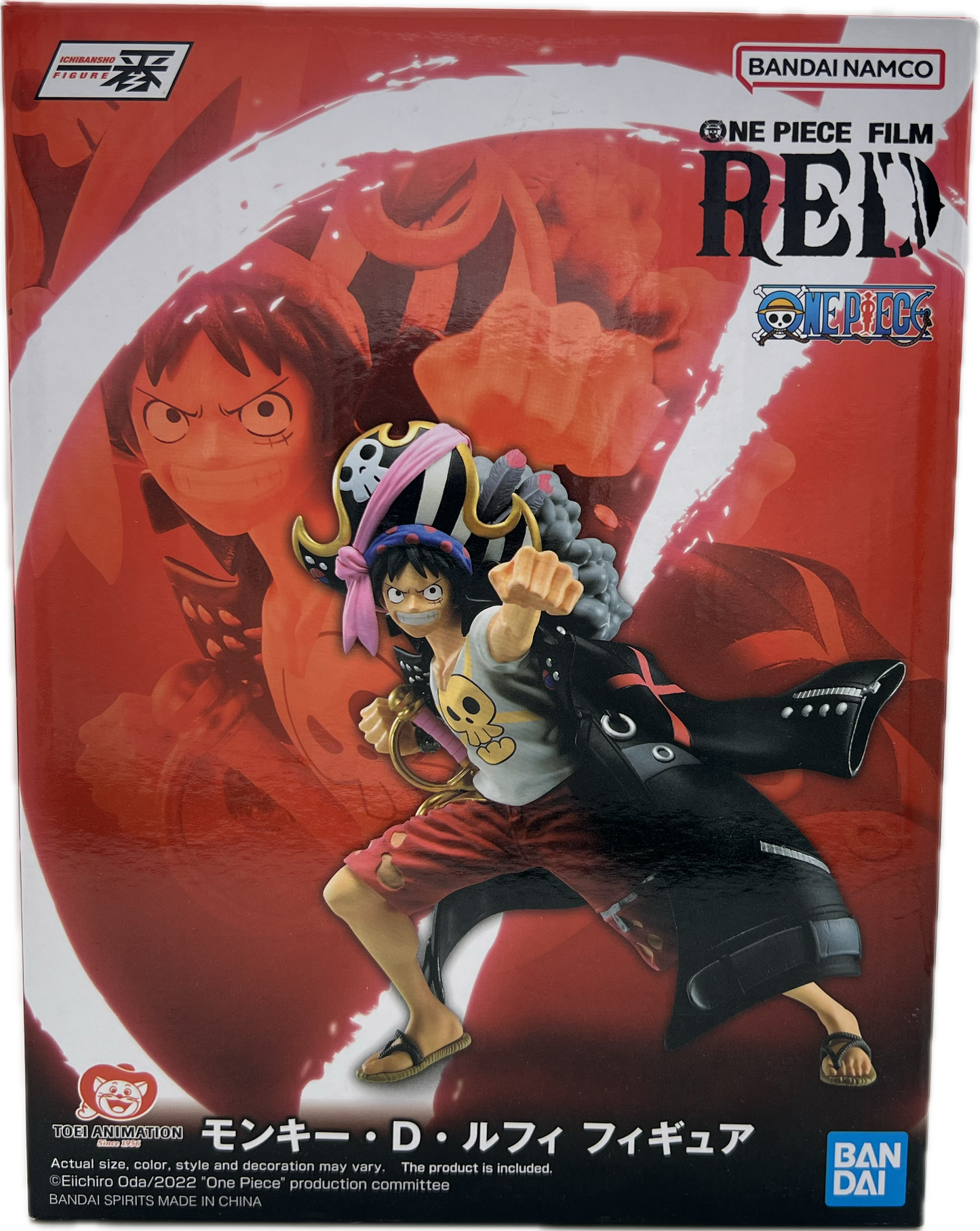 Monkey D. Ruffy Figur