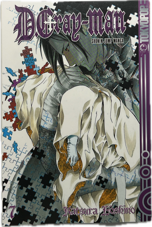 D.Gray-Man 07 | Manayga