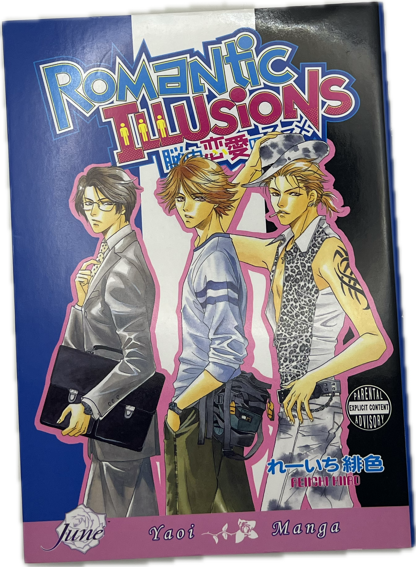 Romantic Illusions Englisch