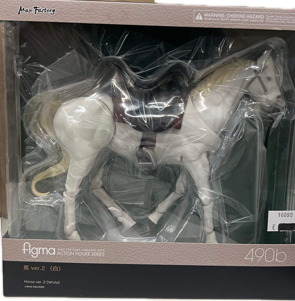 Figma Horse Ver. 2 - White