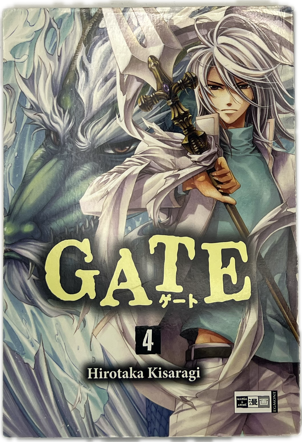 Gate 04 | Manayga