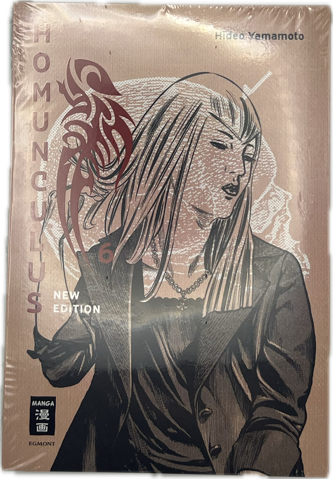 Homunculus New Edition 06 (Neu)
