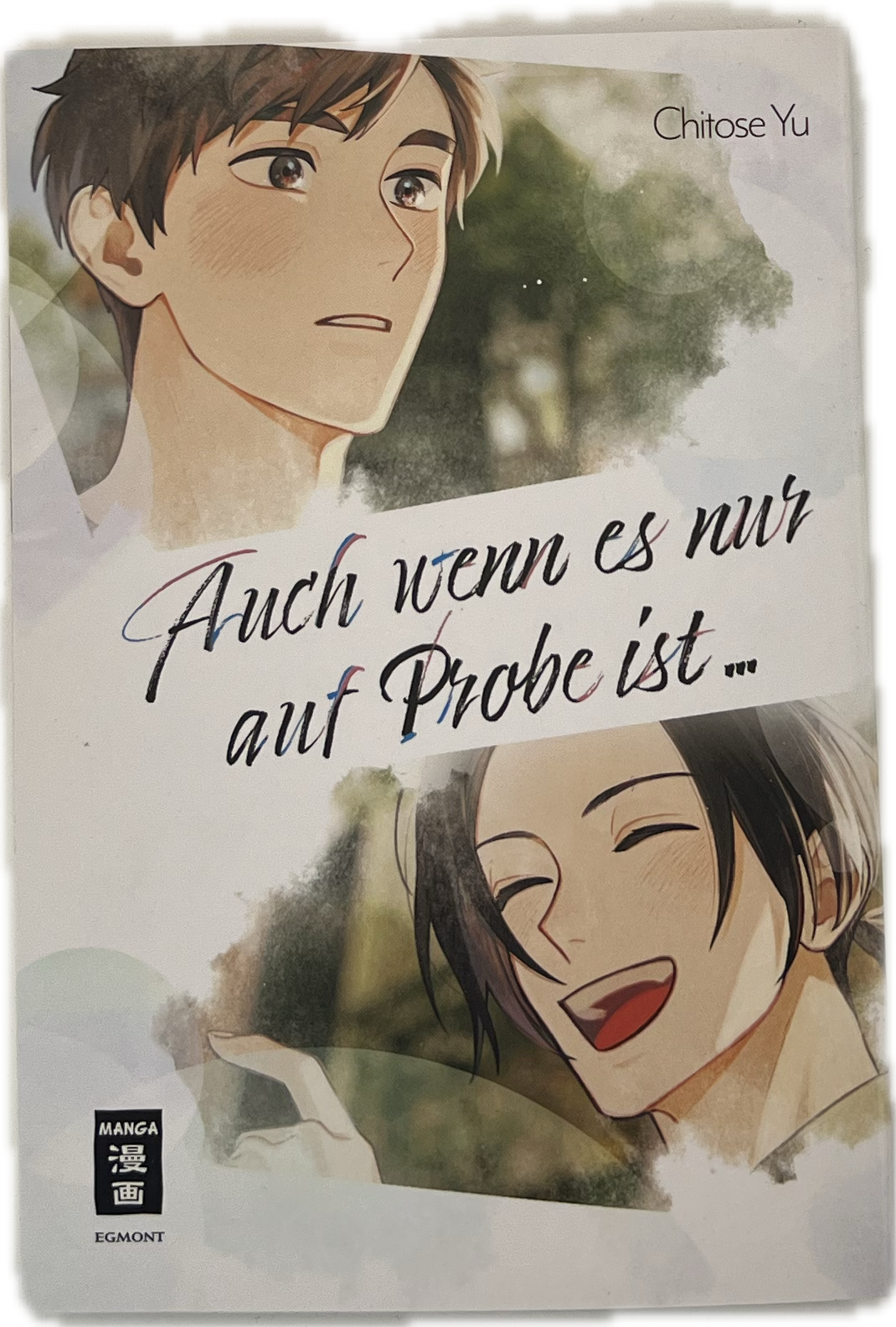 Even if it's just a trial run...