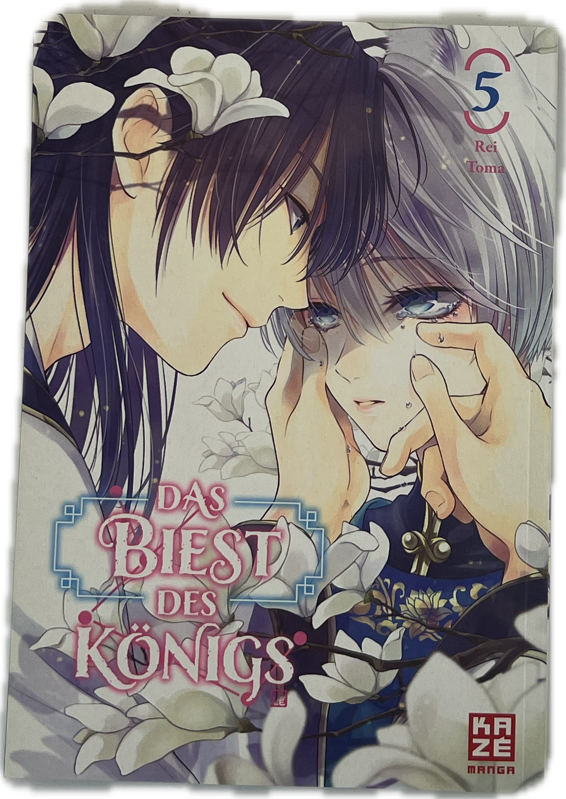 The King's Beast 05
