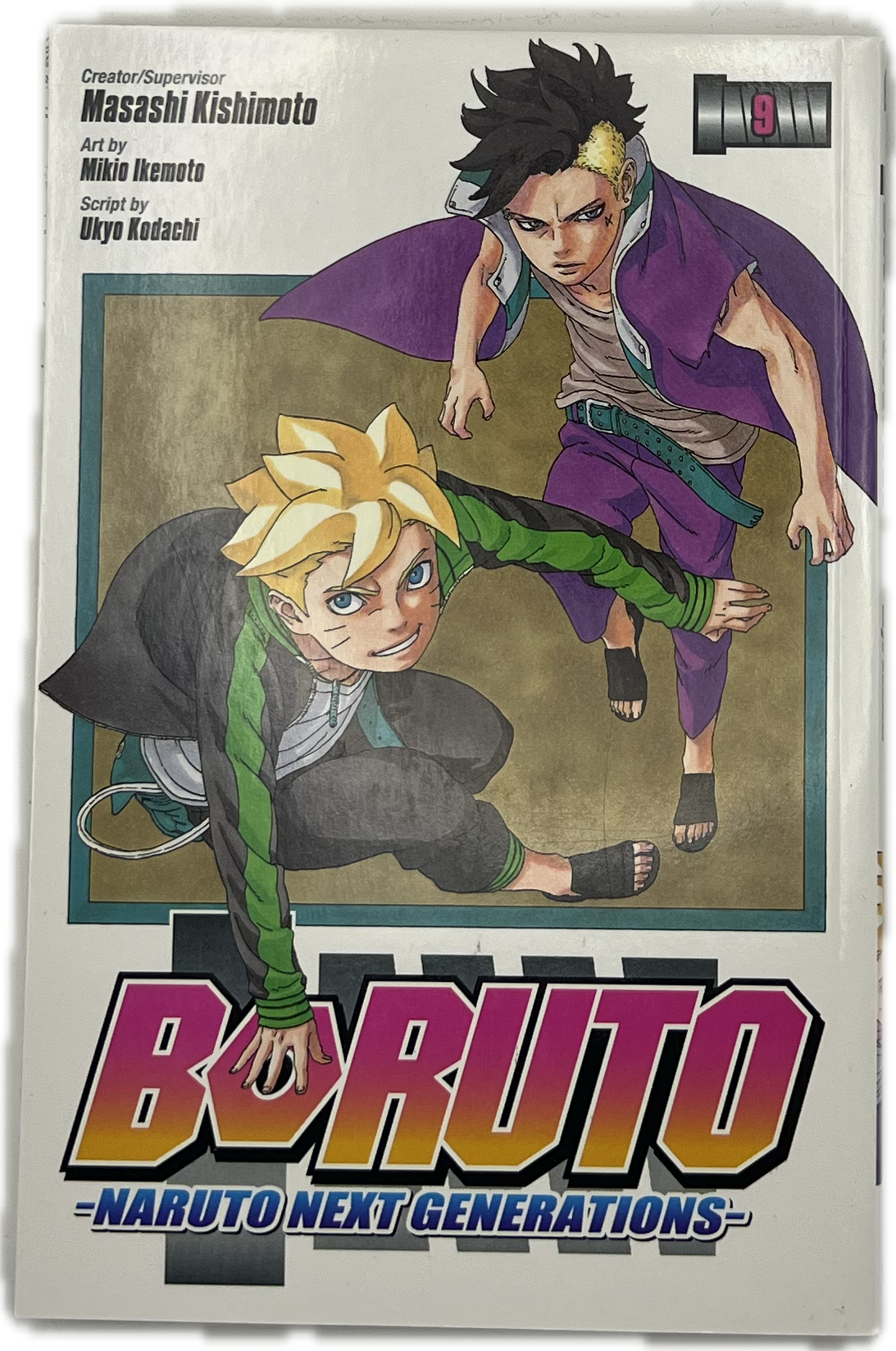 Boruto 09 English