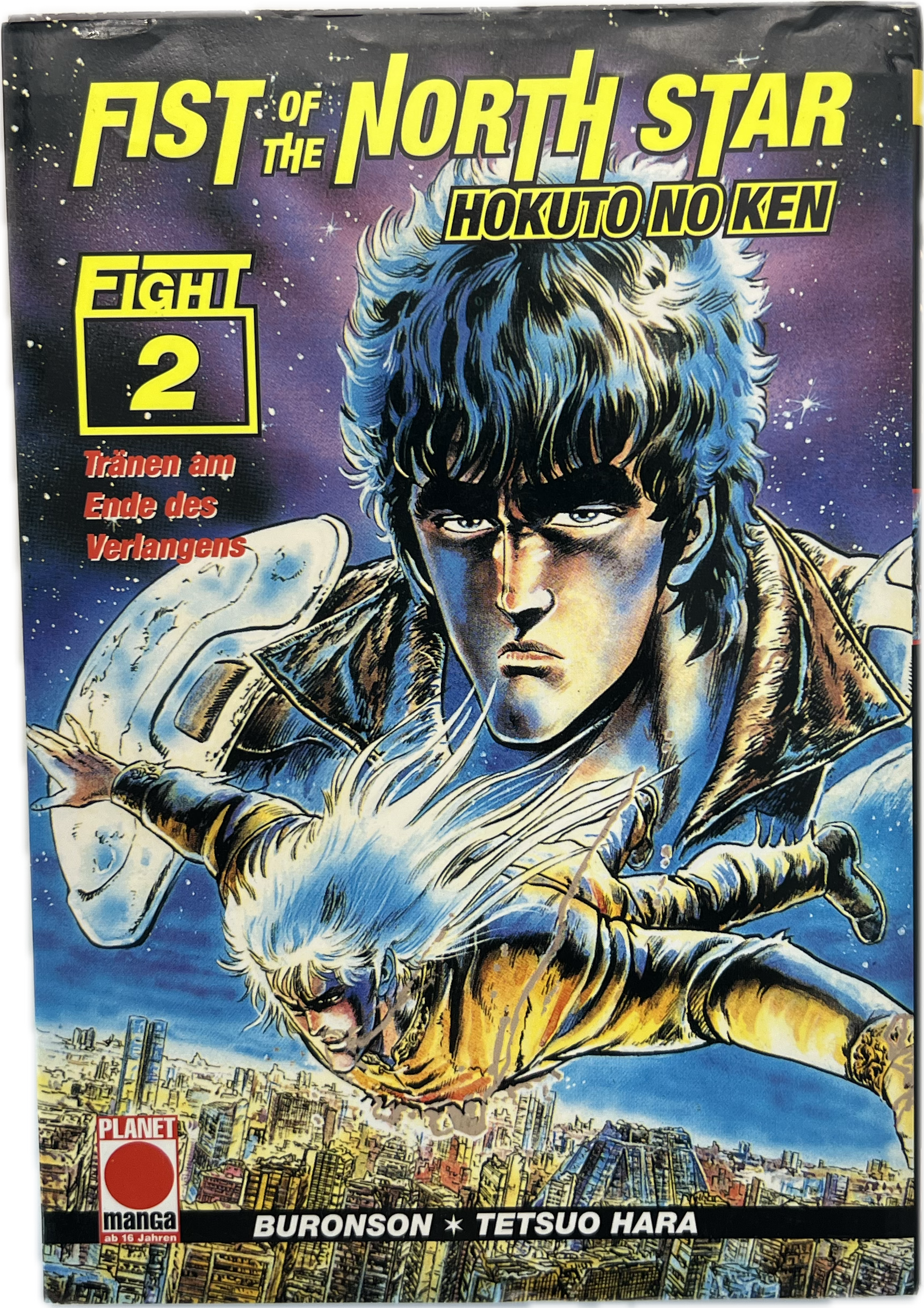 Fist of the North Star Hokuto no Ken 02