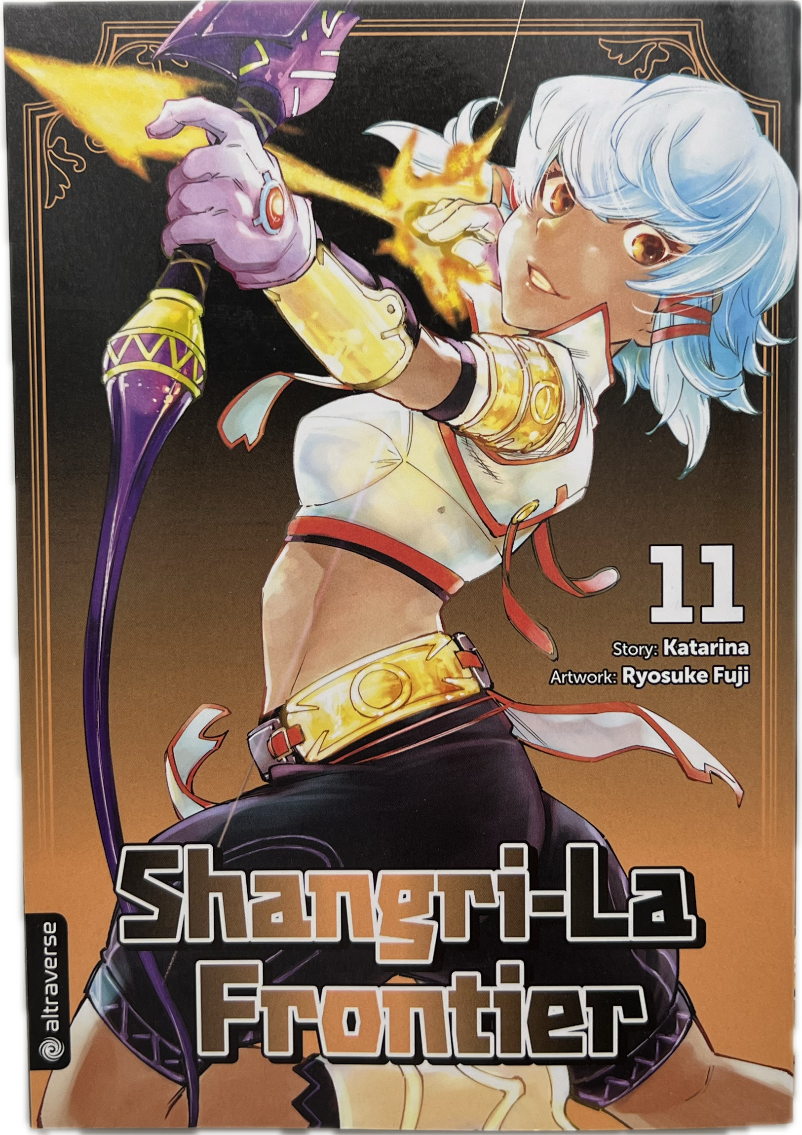 Shangri-La Frontier 11