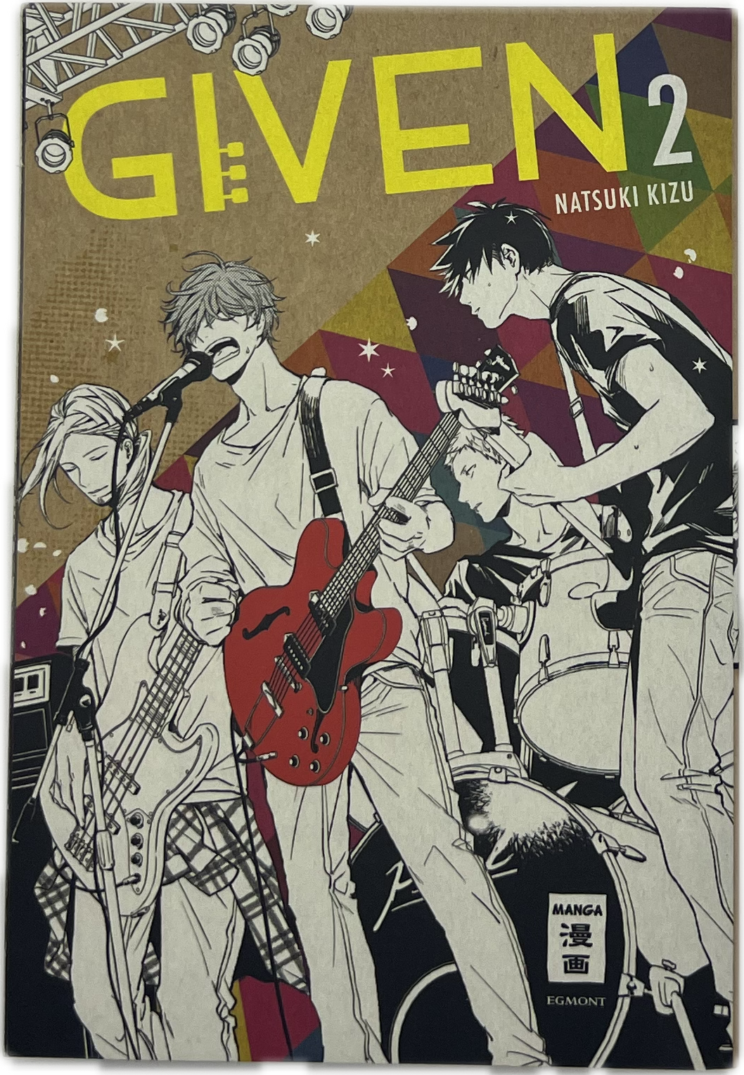 Given 02 | Manayga