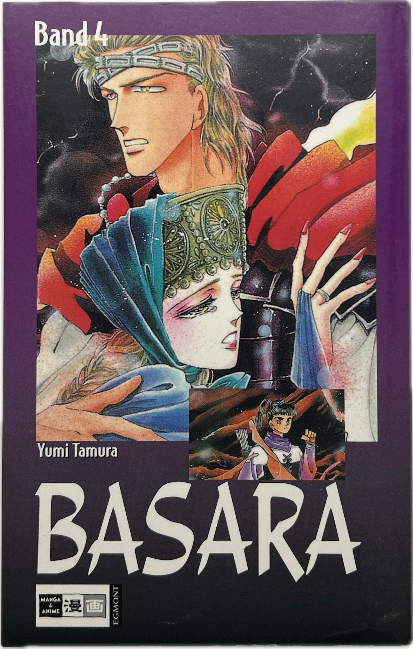Basara 04