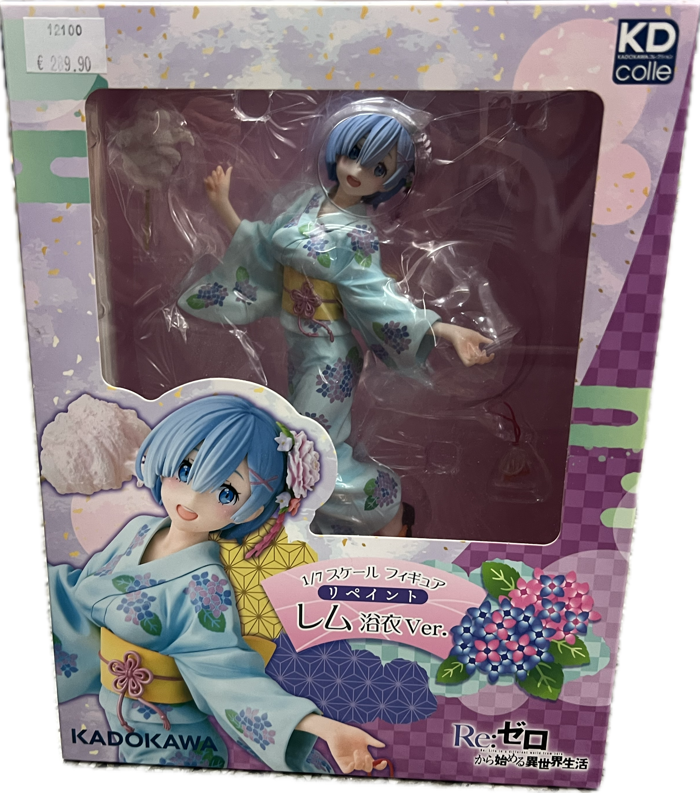 Rem (Yukata Ver. Repaint) Figur 1/7 Scale