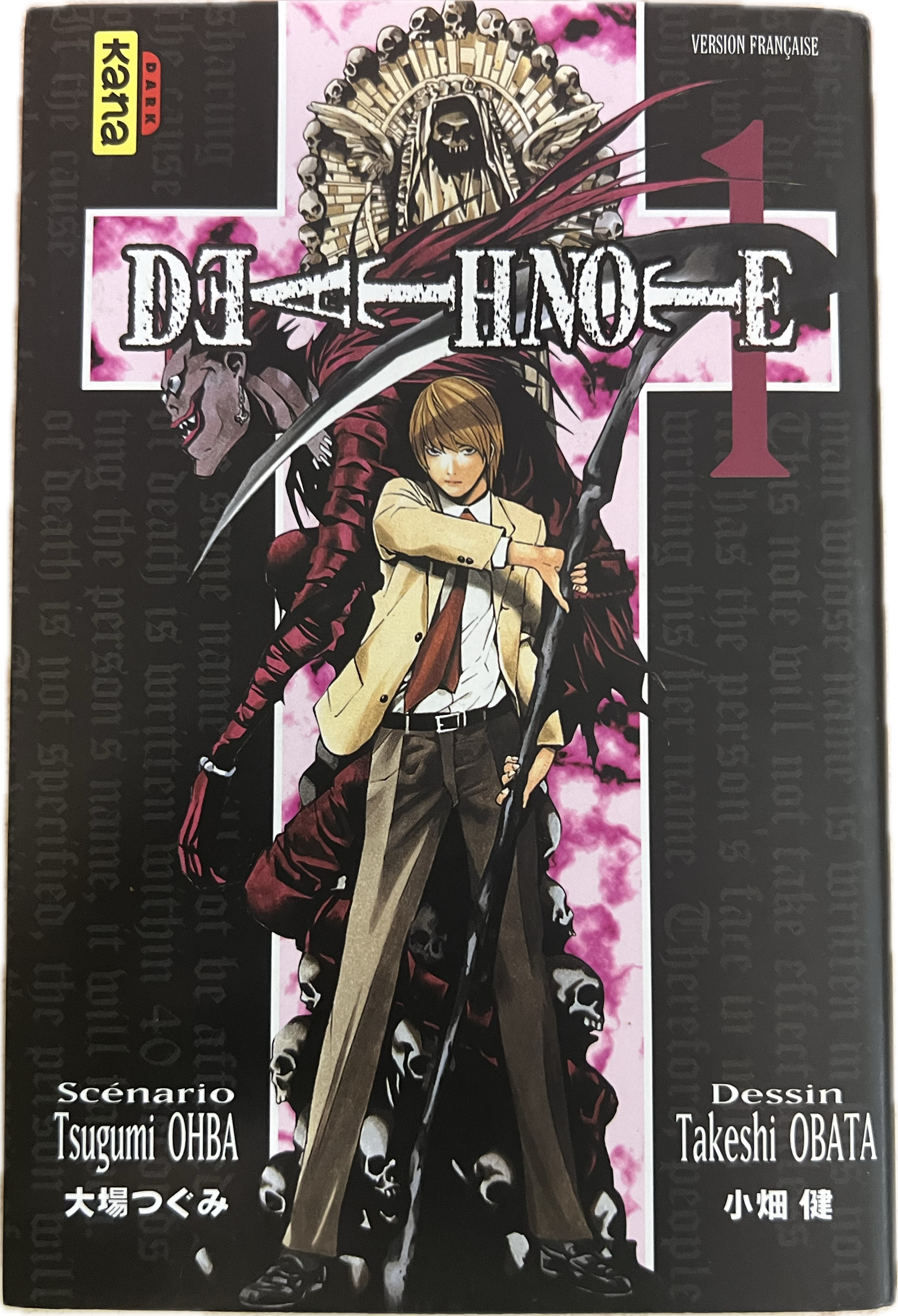 Death Note 01 Französisch