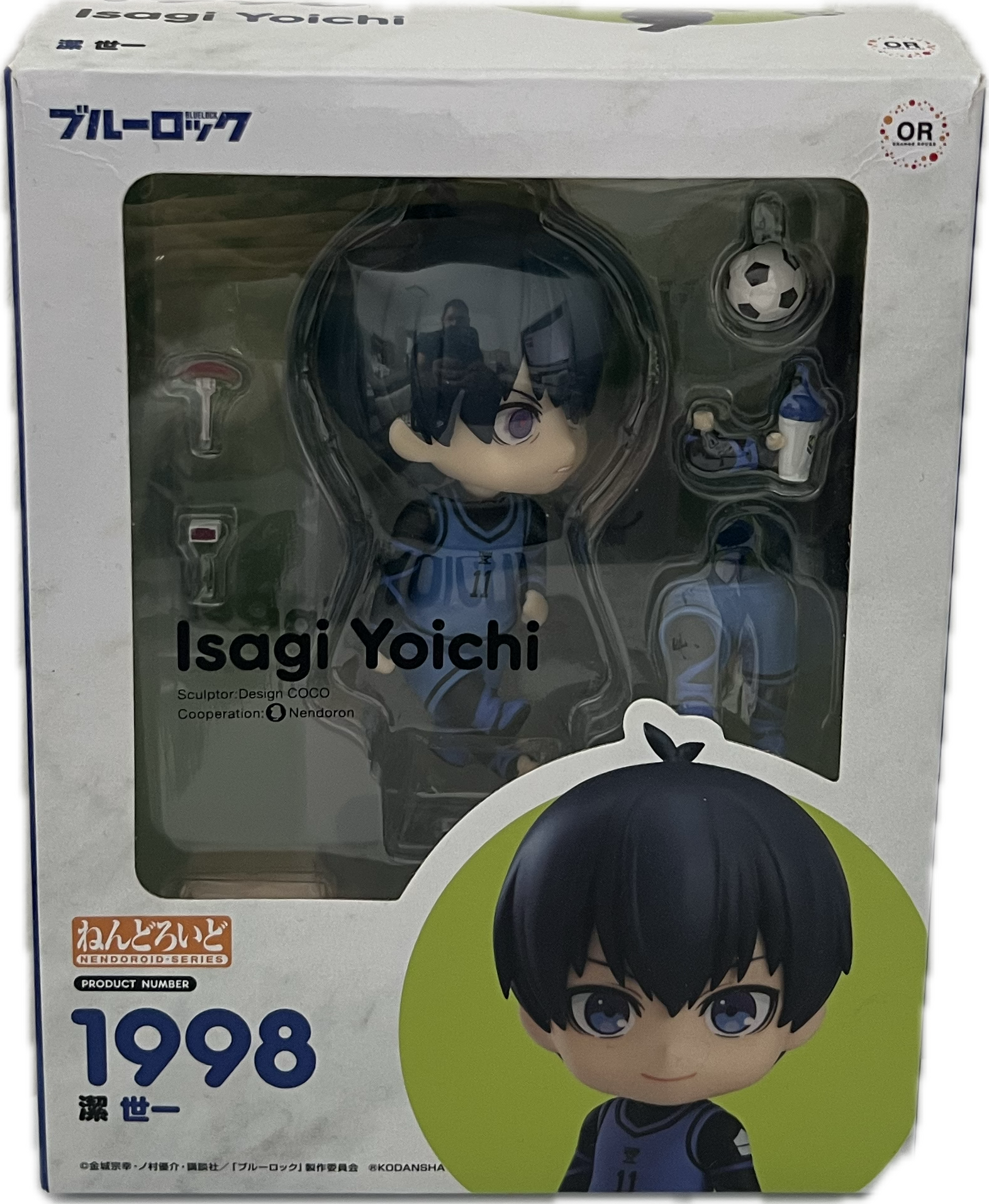 Isagi Yoichi Figur