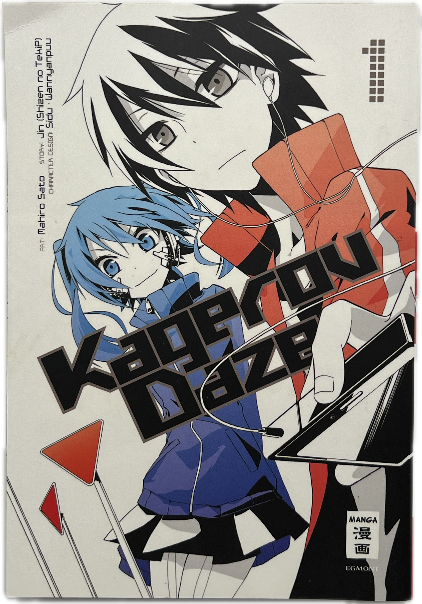 Kagerou Daze 01