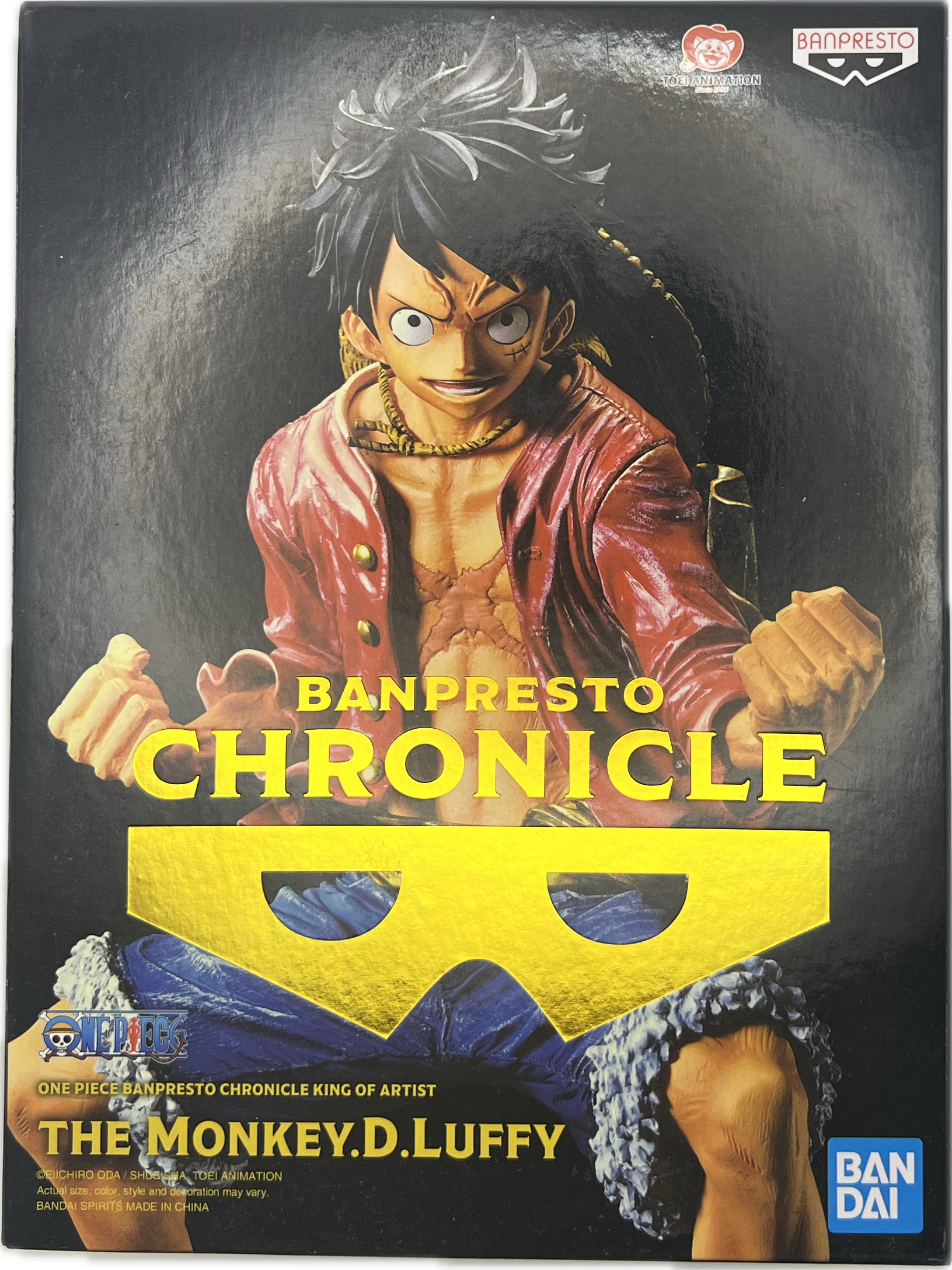 Monkey D. Luffy figure