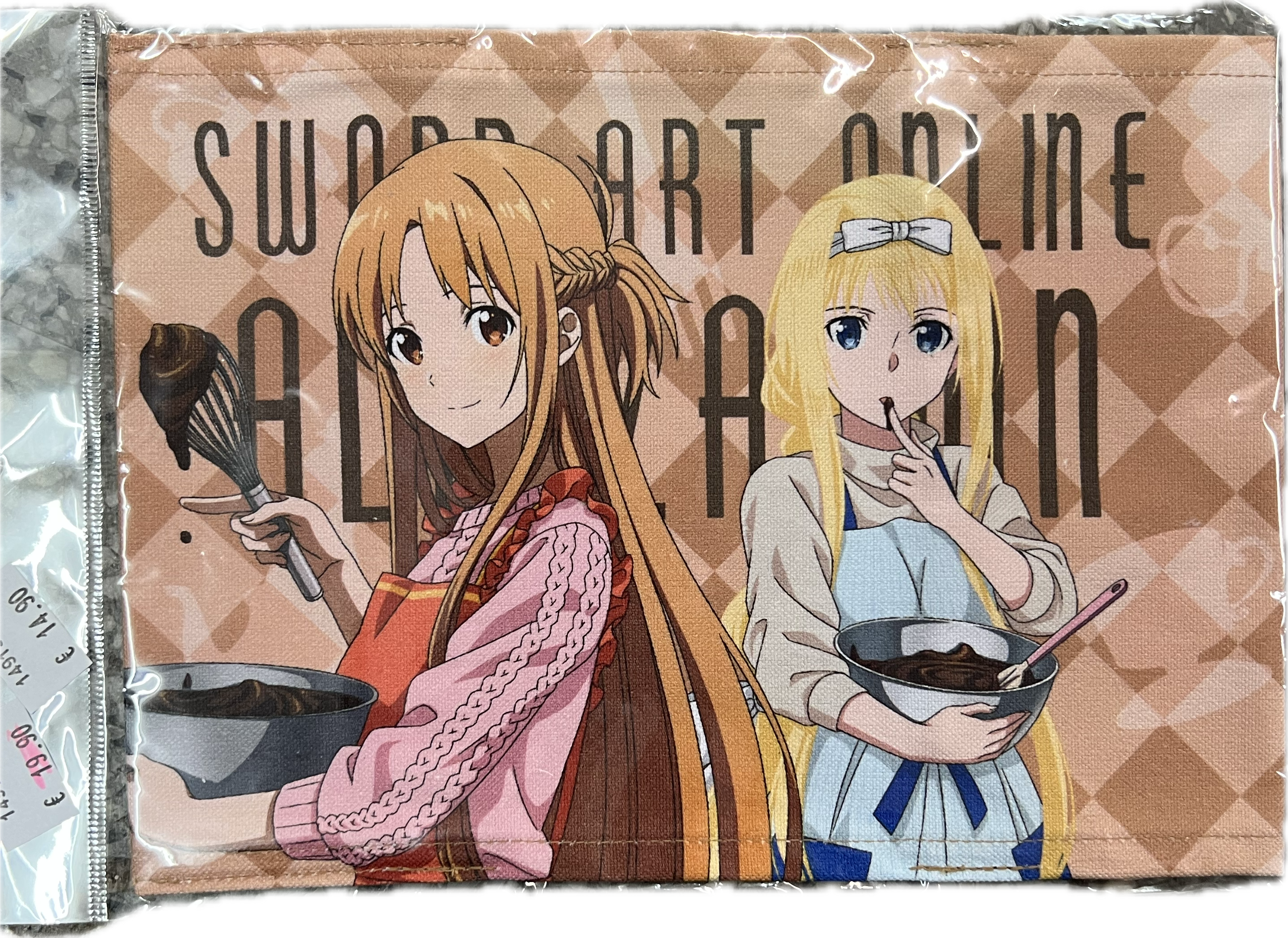 Sword Art Online Buchhülle