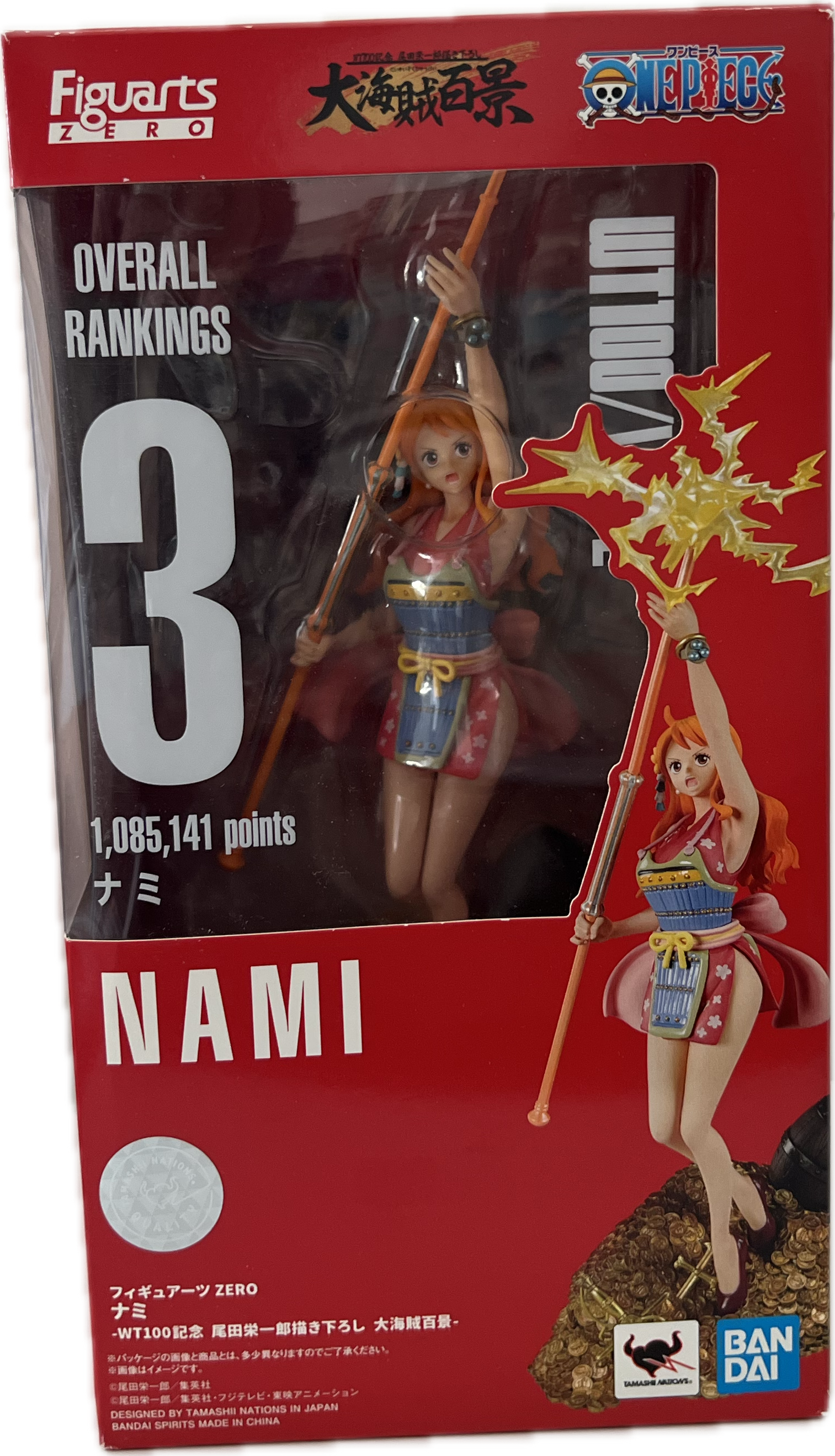 Nami figure