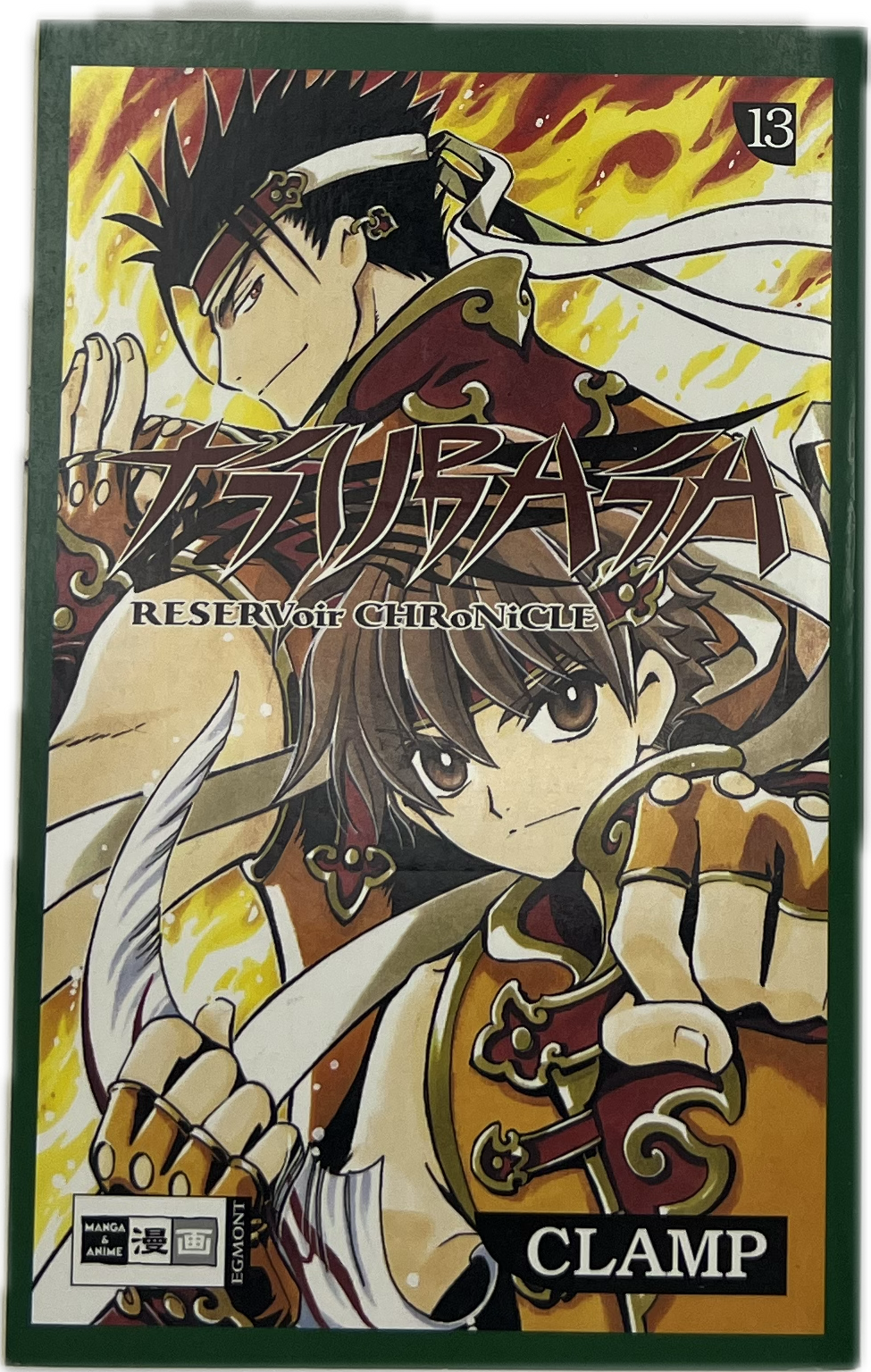 Tsubasa - Reservoir Chronicle 13